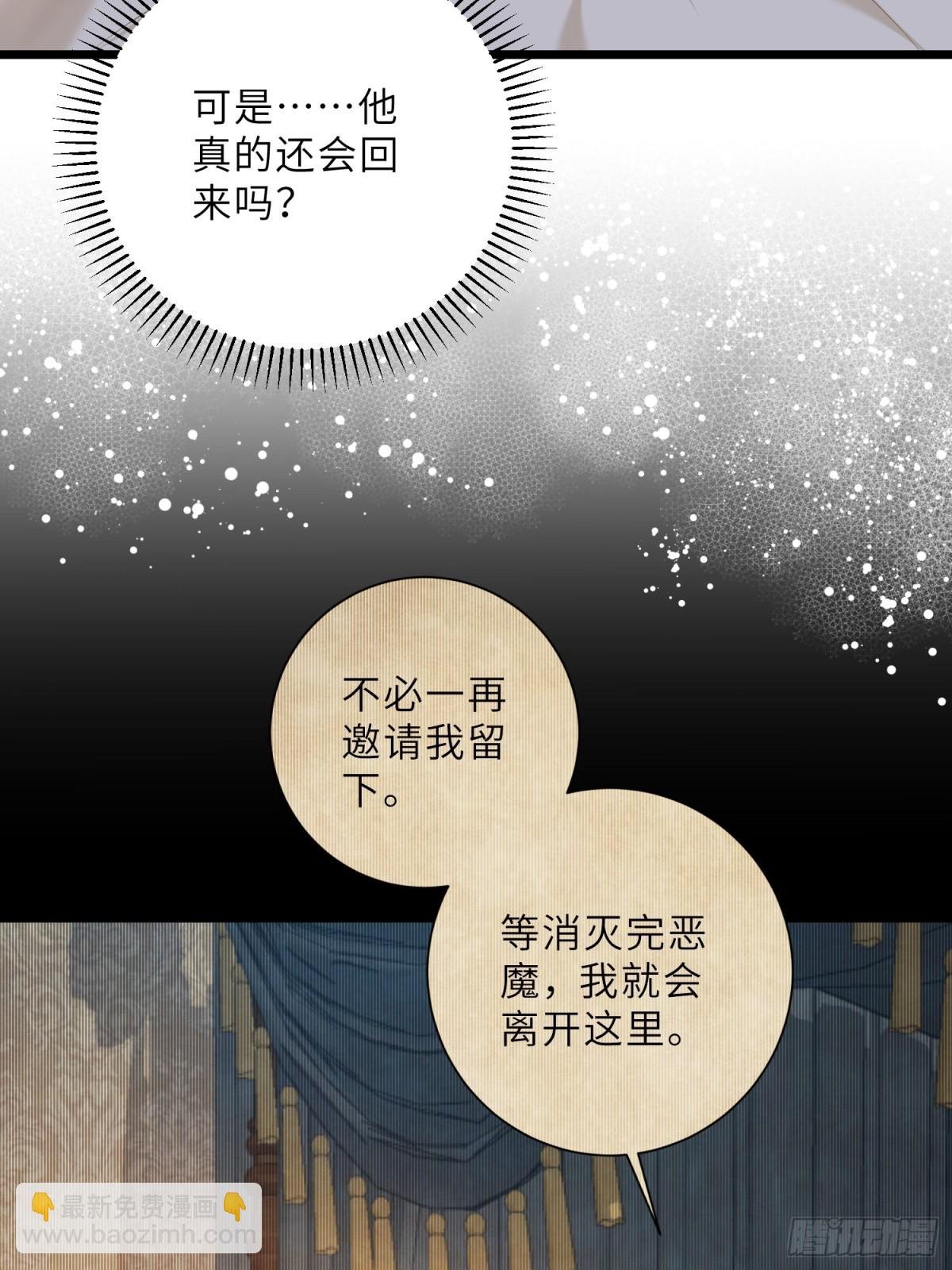 43 想要更多