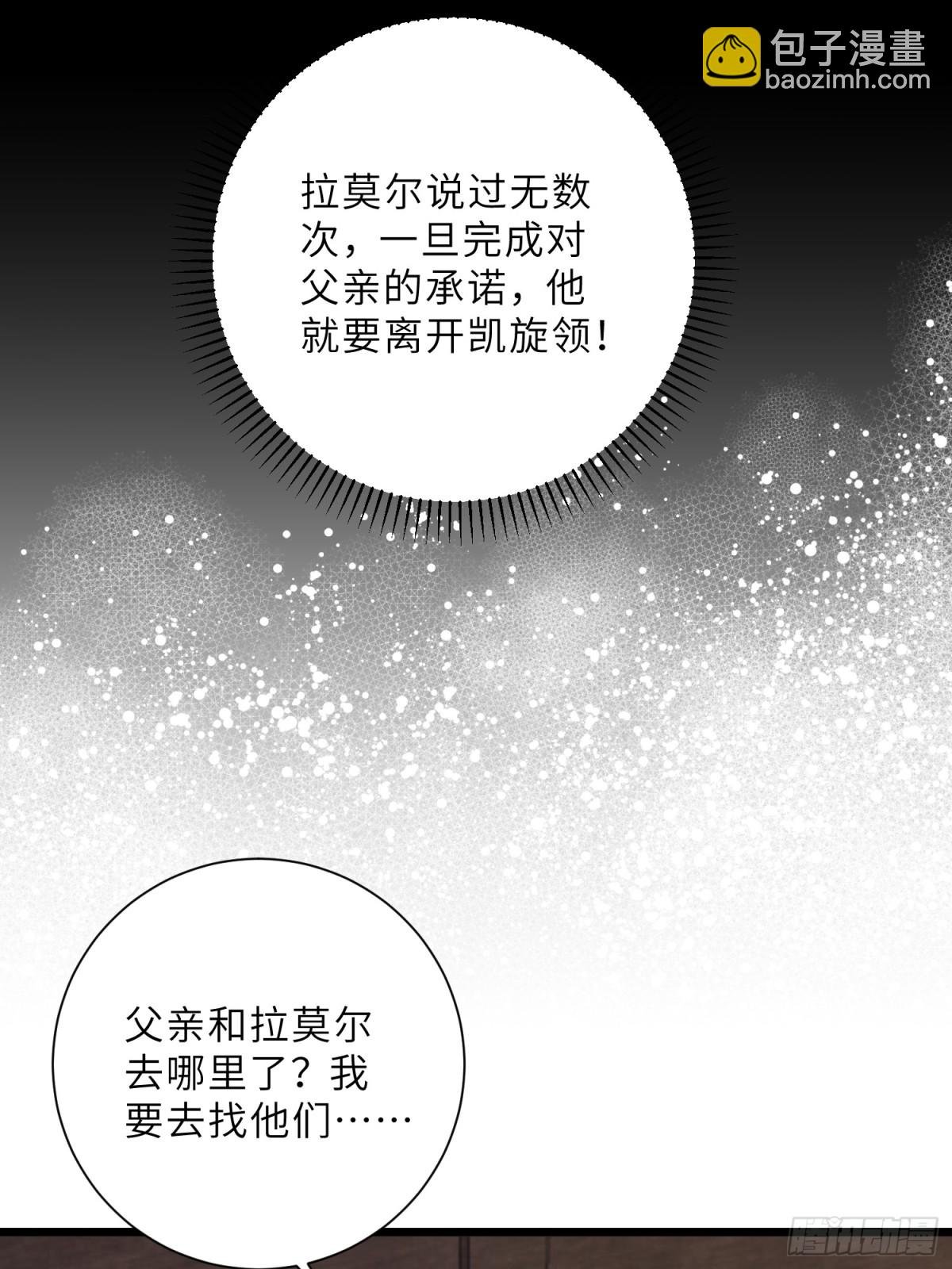 43 想要更多