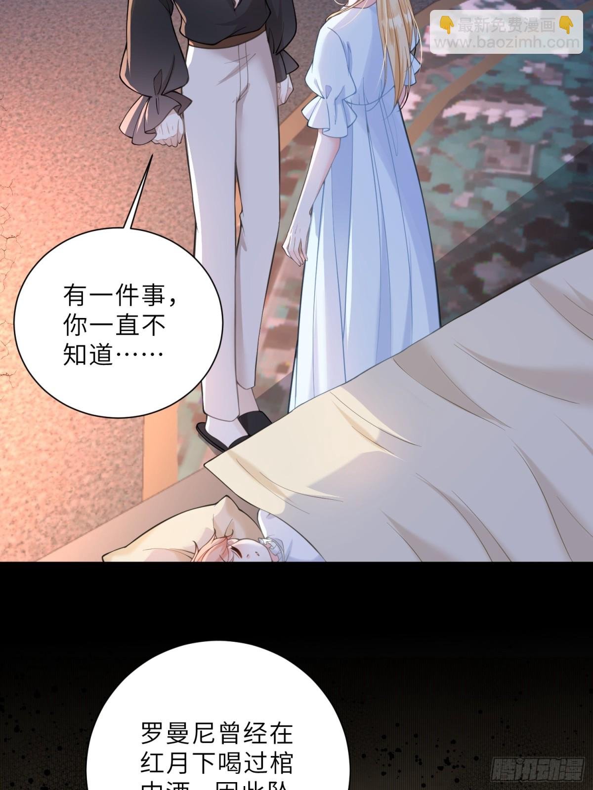 44 我等不及了
