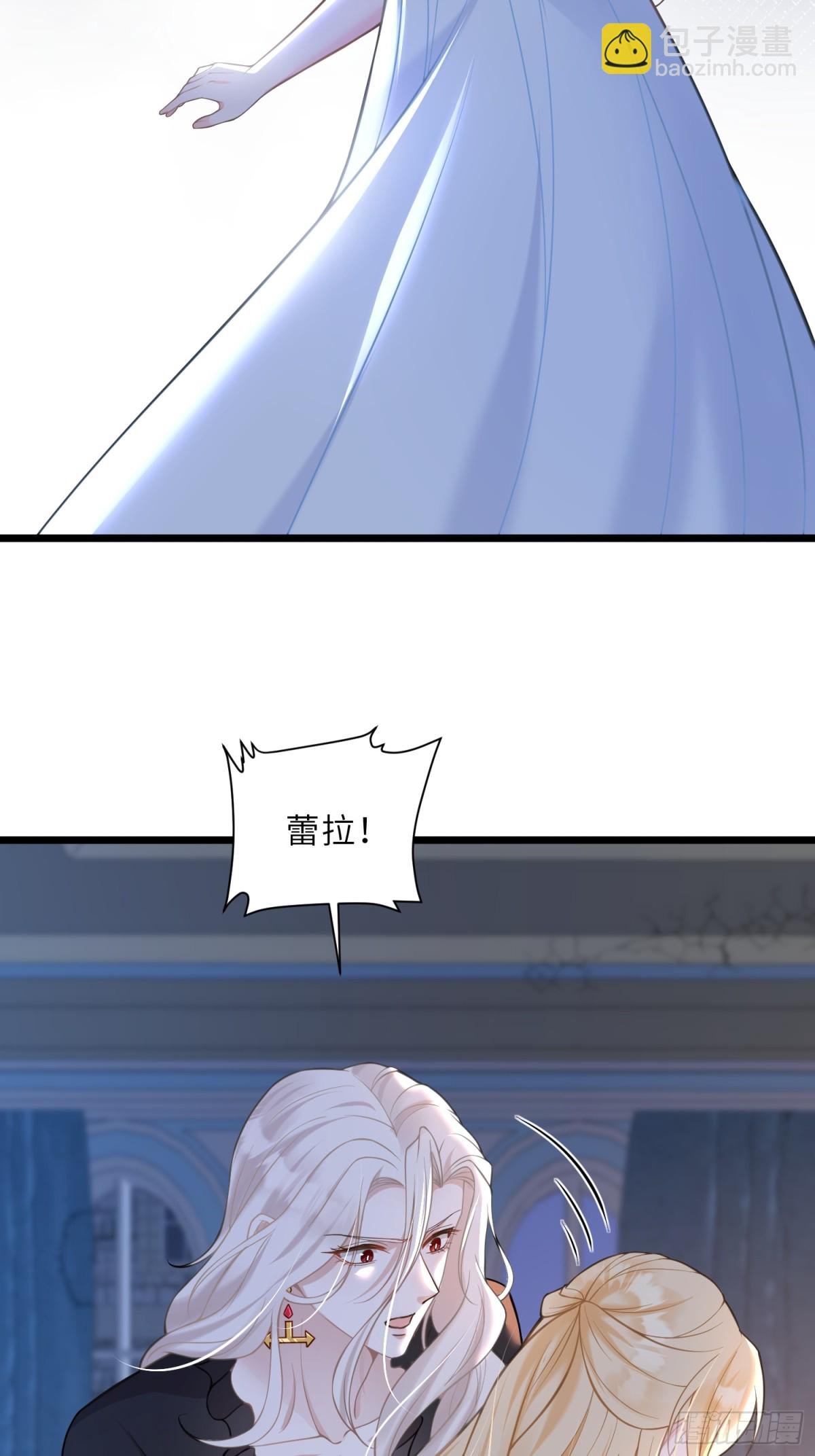44 我等不及了
