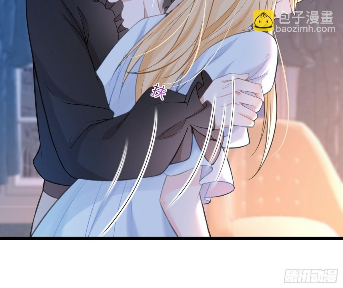 44 我等不及了