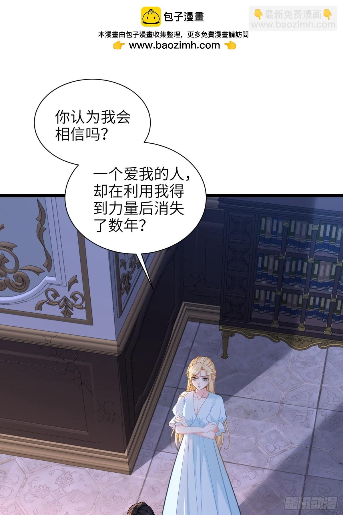 46 你愿意支持我吗