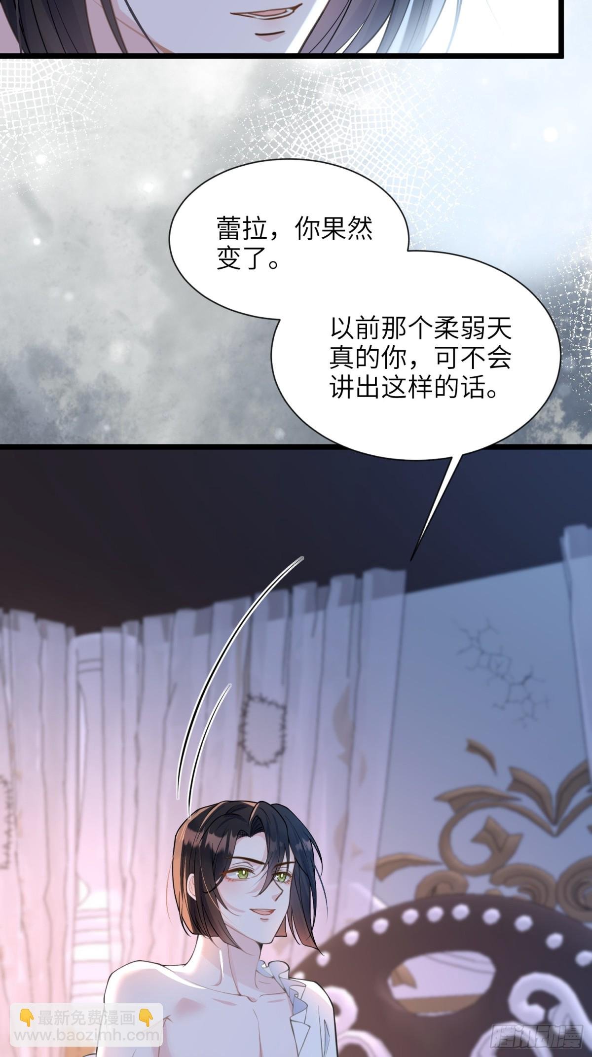 46 你愿意支持我吗