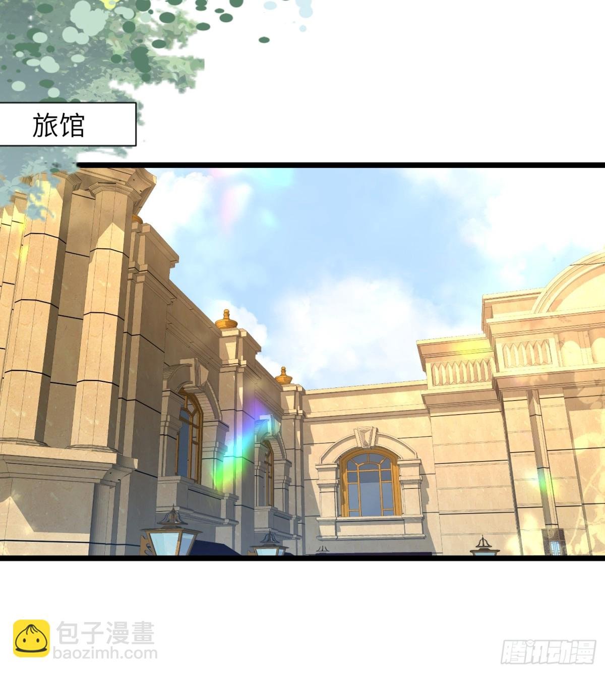 46 你愿意支持我吗