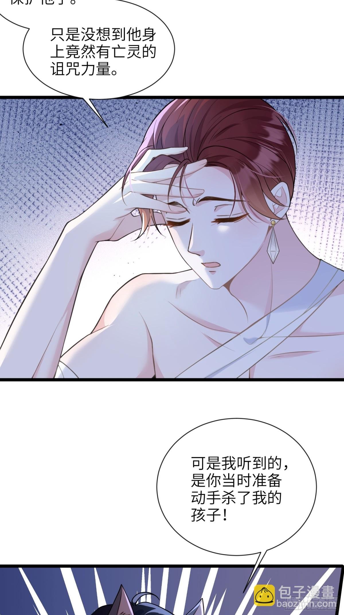 46 你愿意支持我吗