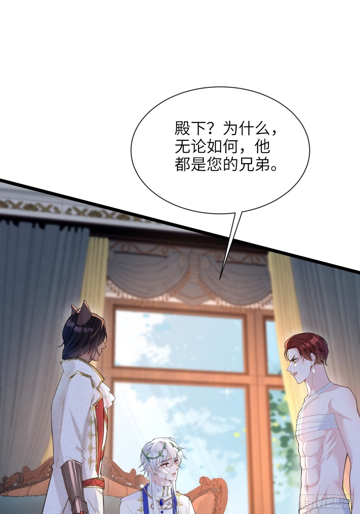 46 你愿意支持我吗