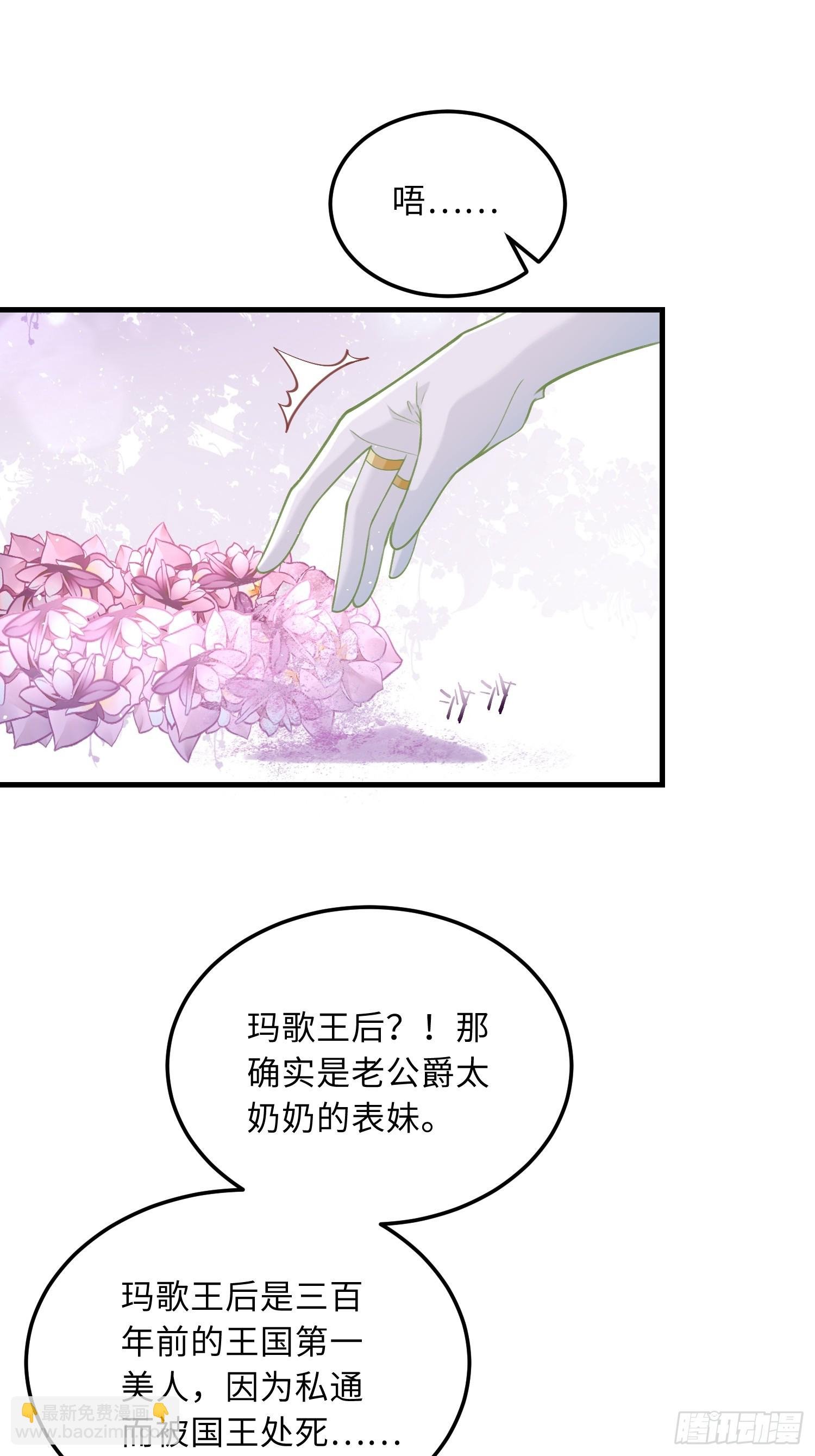 05 财政危机