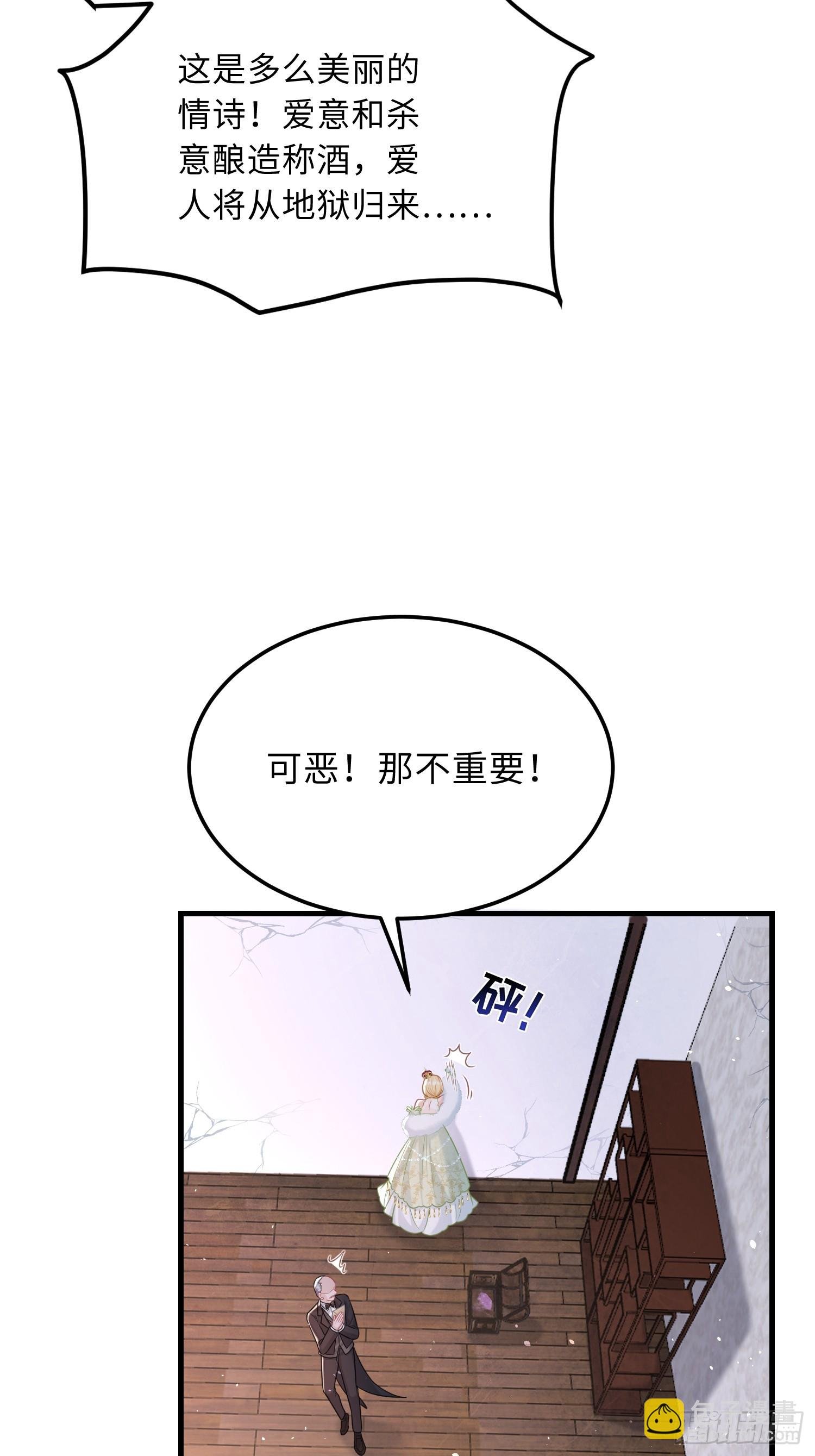 05 财政危机