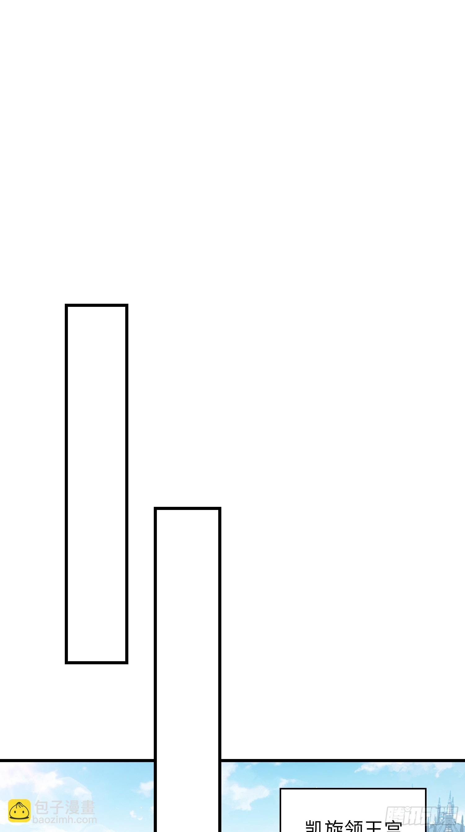 05 财政危机