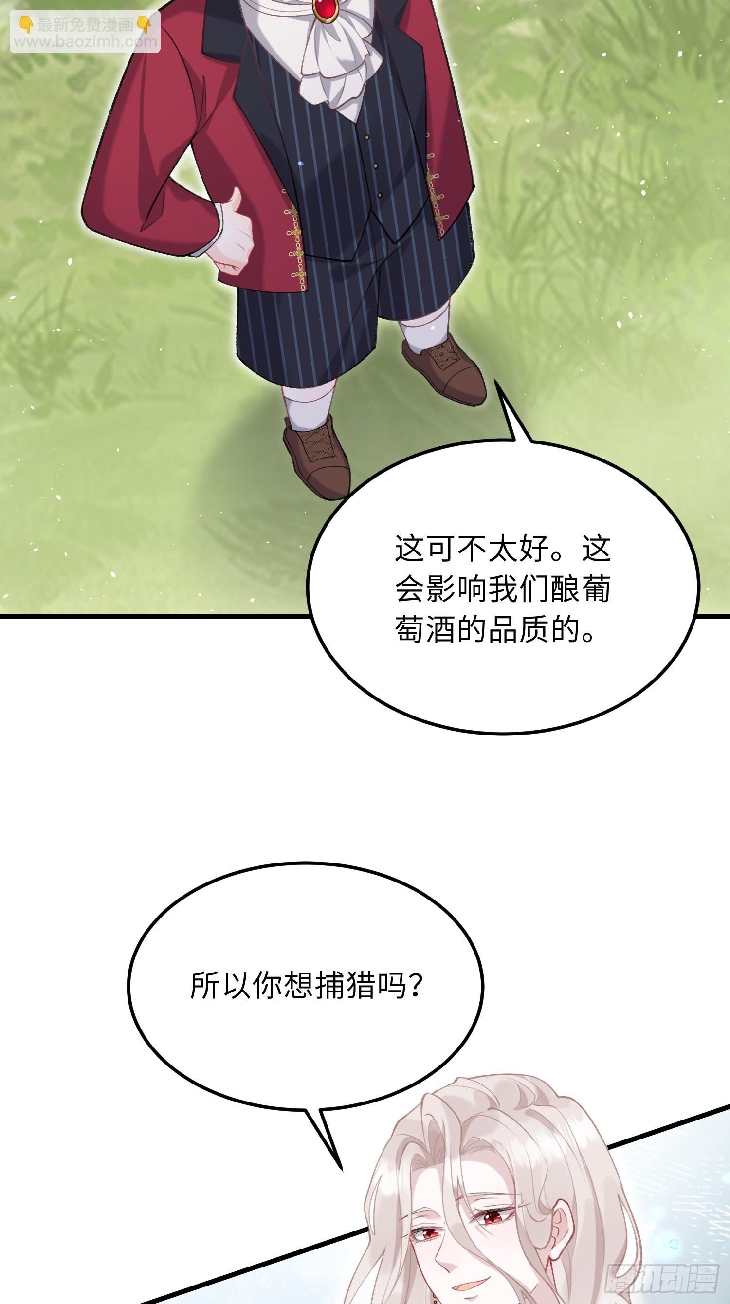 05 财政危机