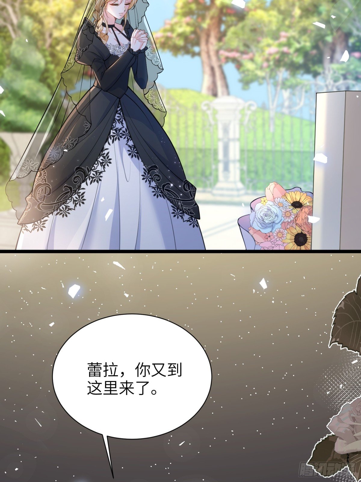 50 白兰地王子