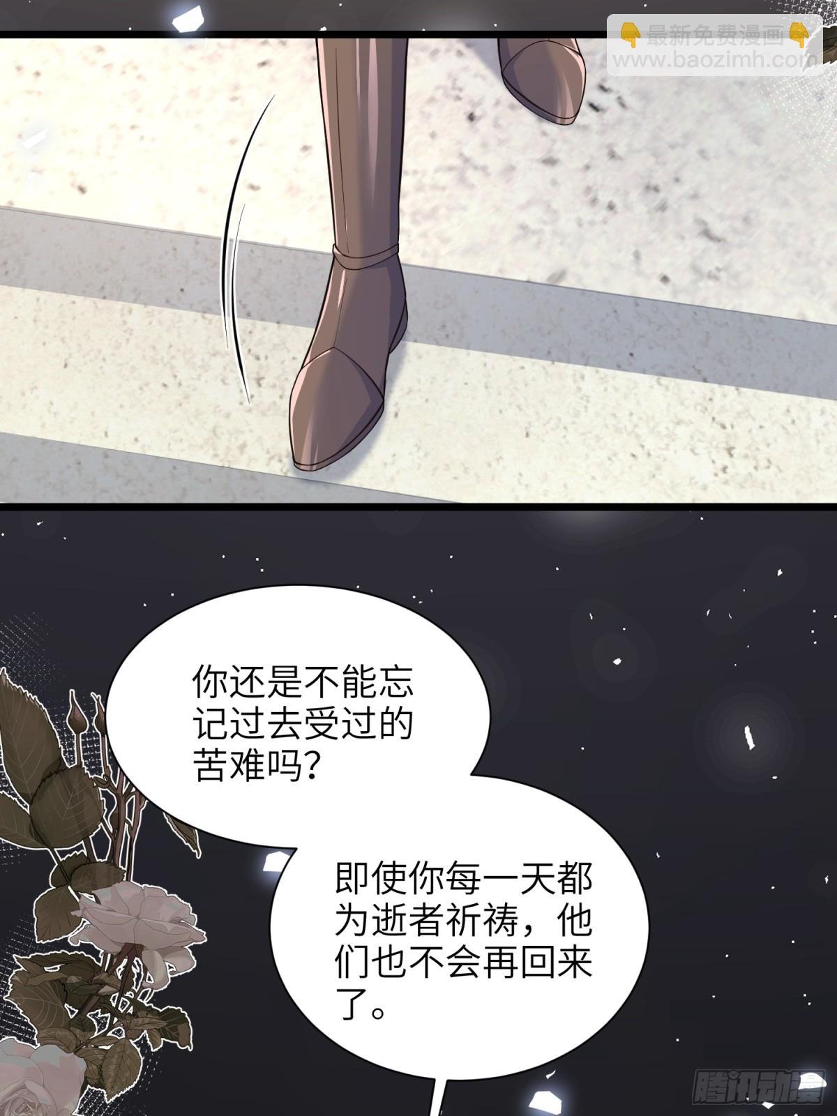 50 白兰地王子