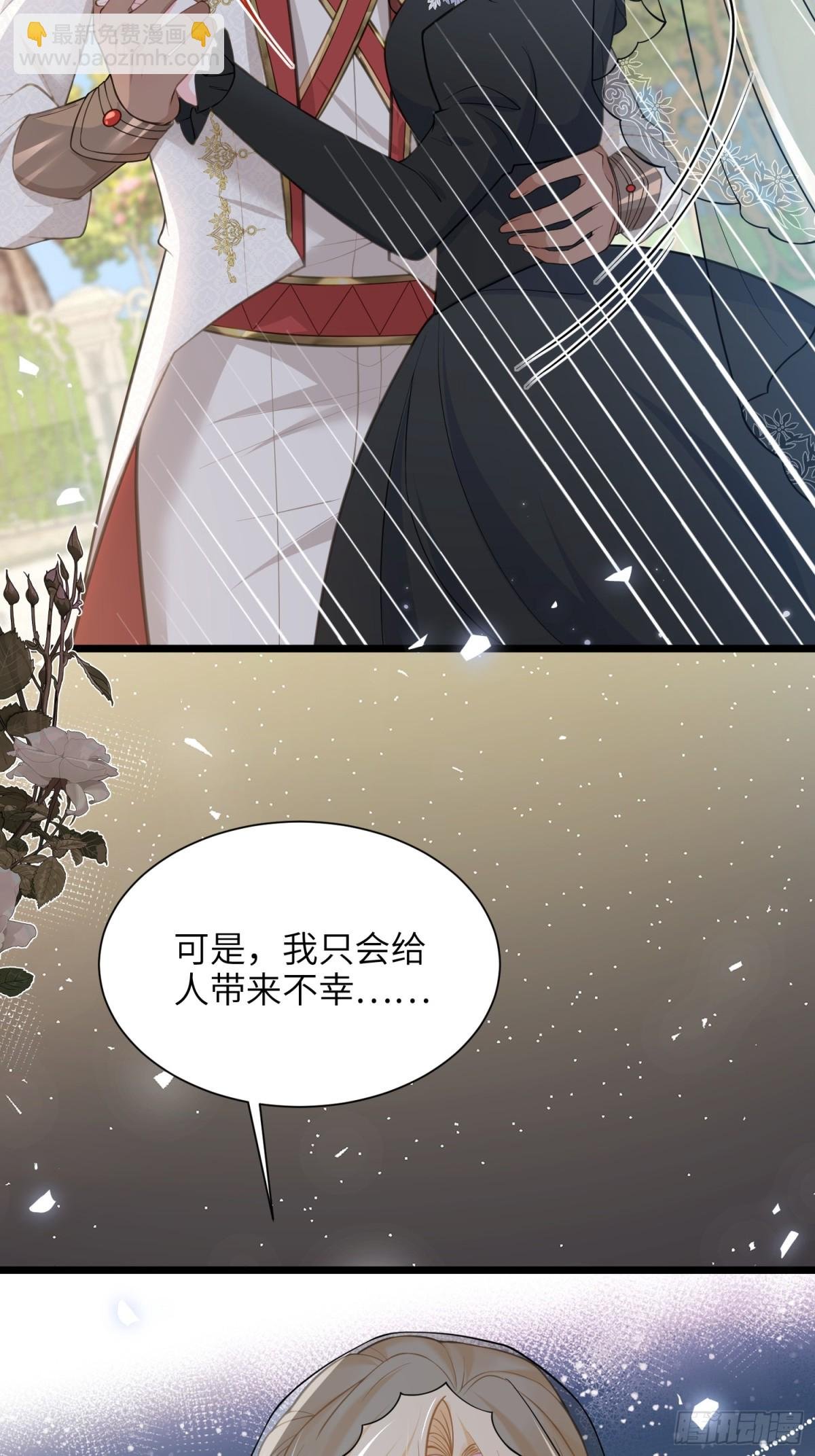 50 白兰地王子