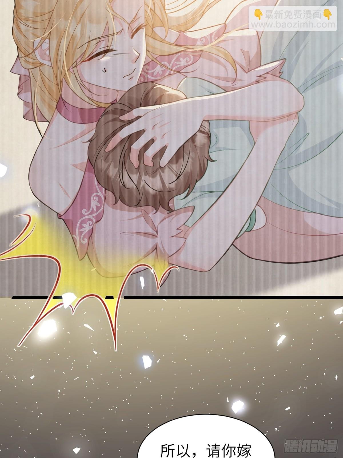 50 白兰地王子