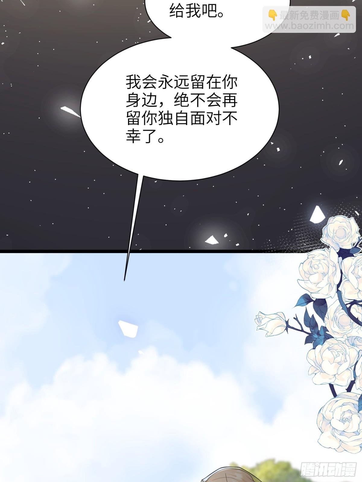 50 白兰地王子