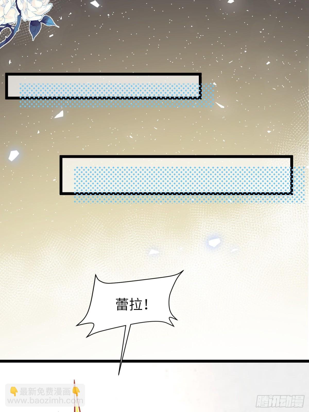 50 白兰地王子