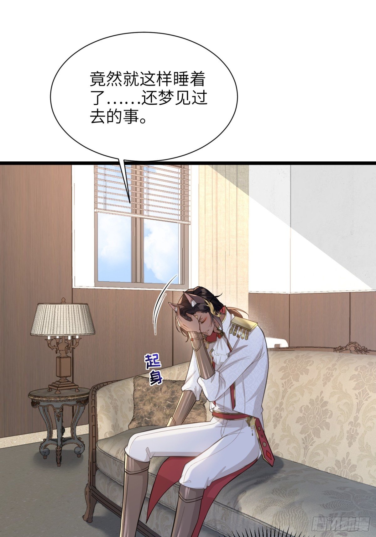 50 白兰地王子