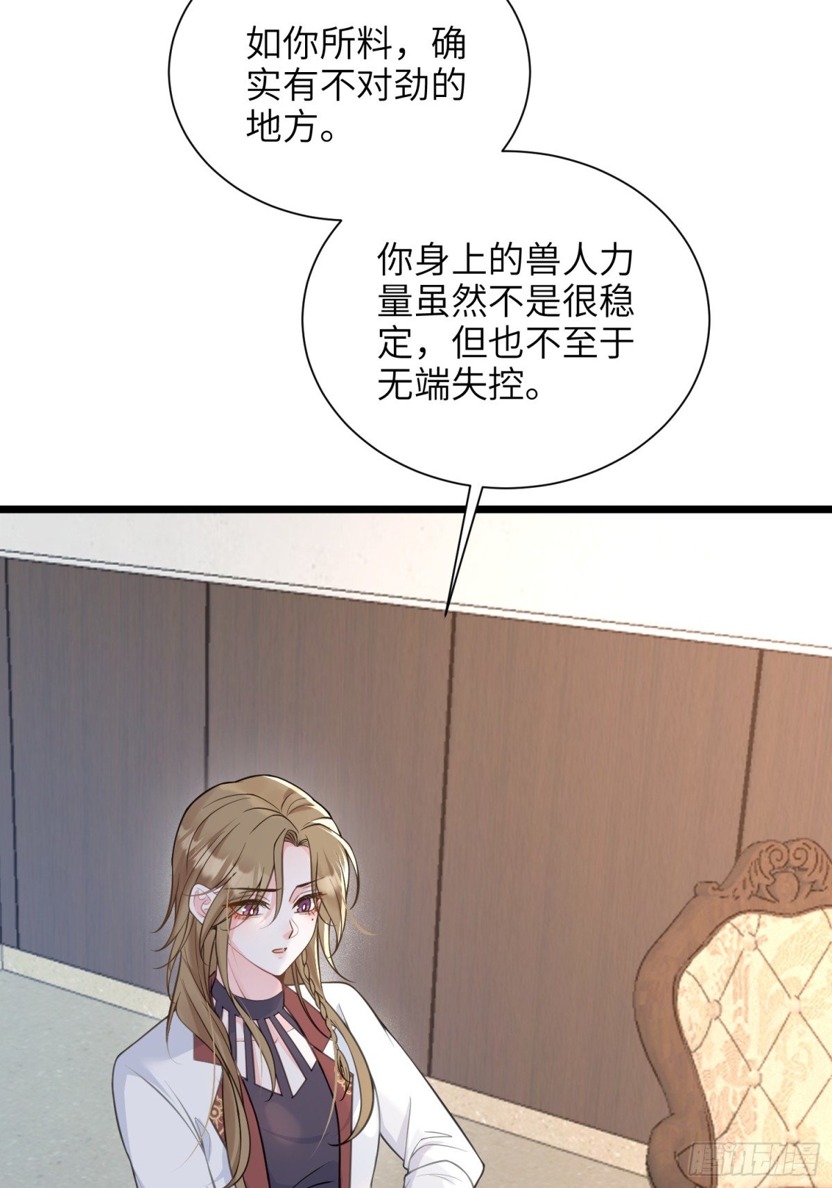 50 白兰地王子