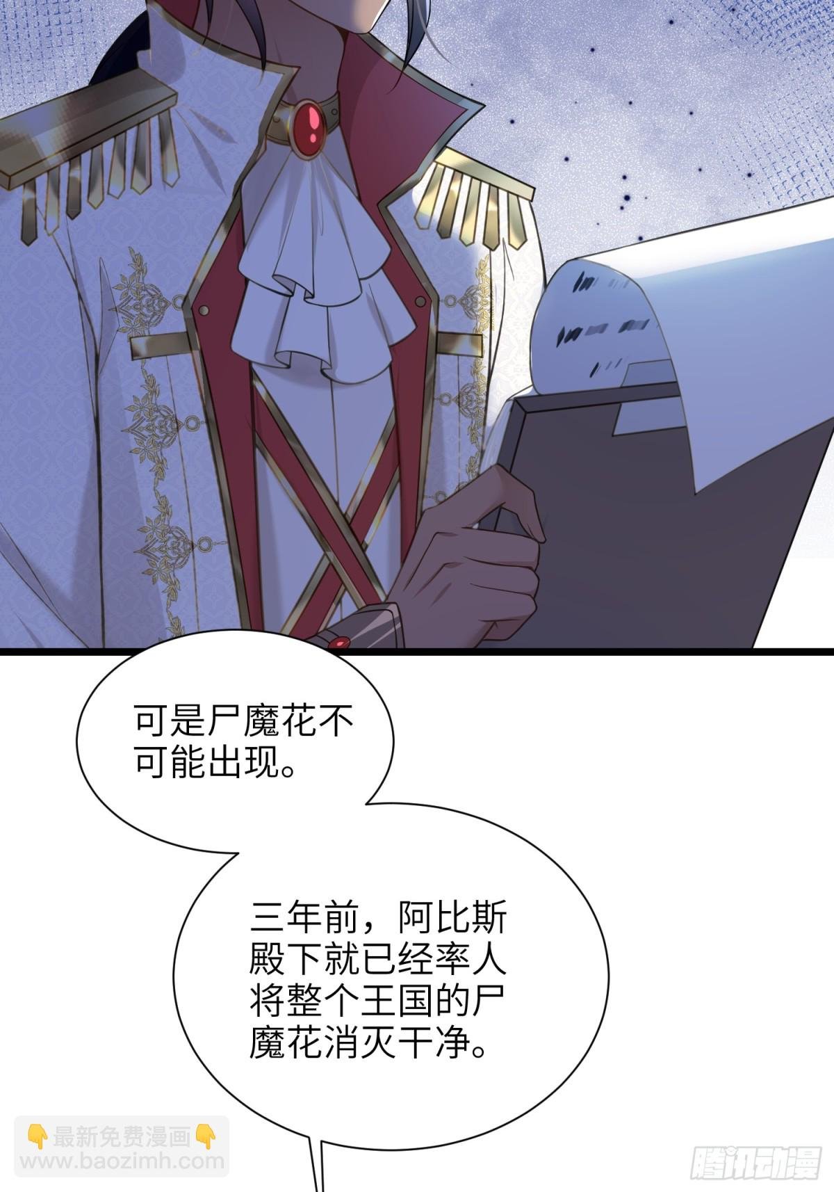 50 白兰地王子