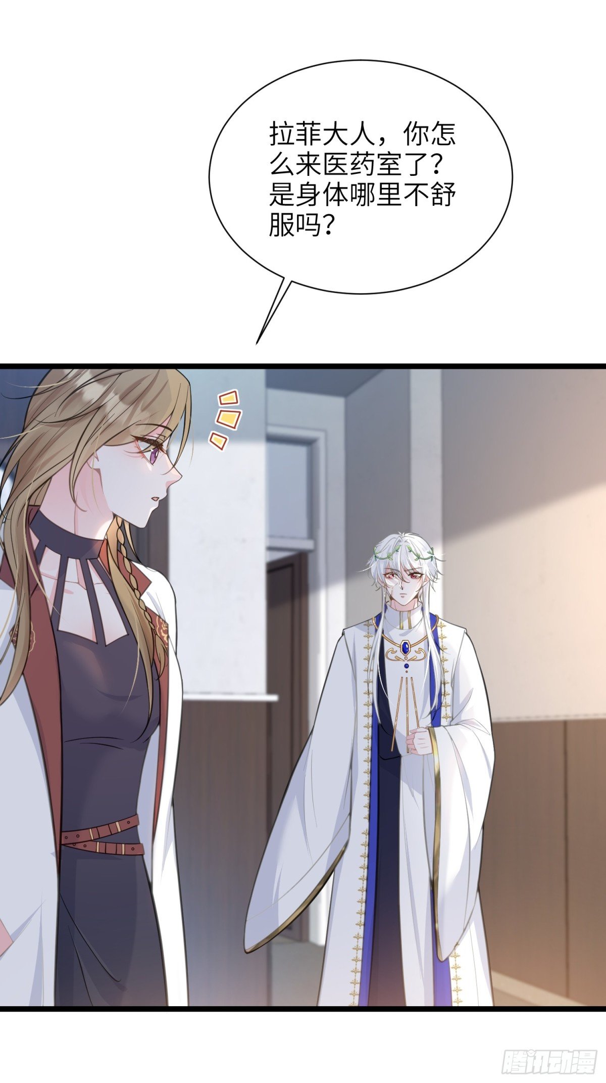 50 白兰地王子
