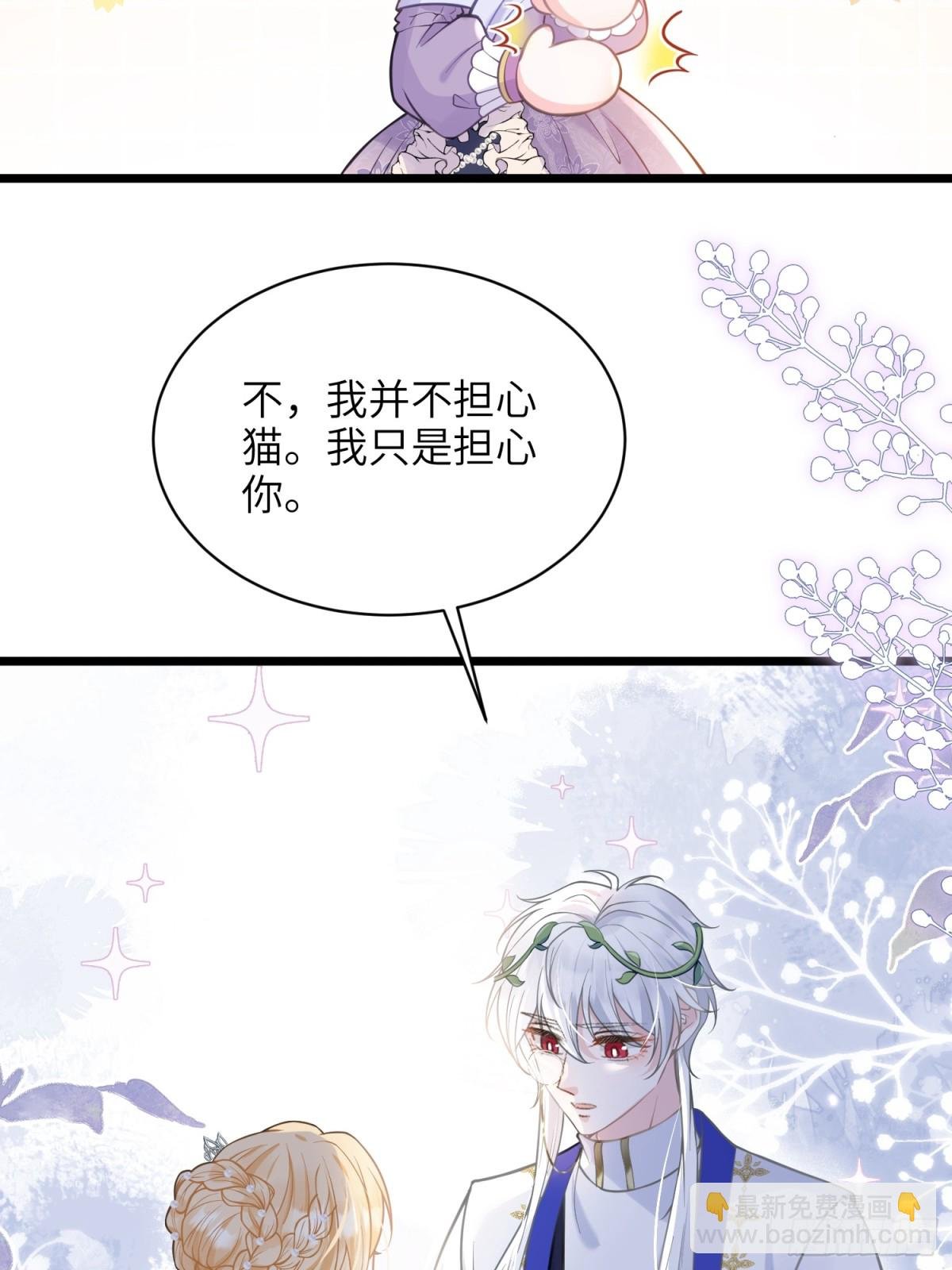52 特训开始