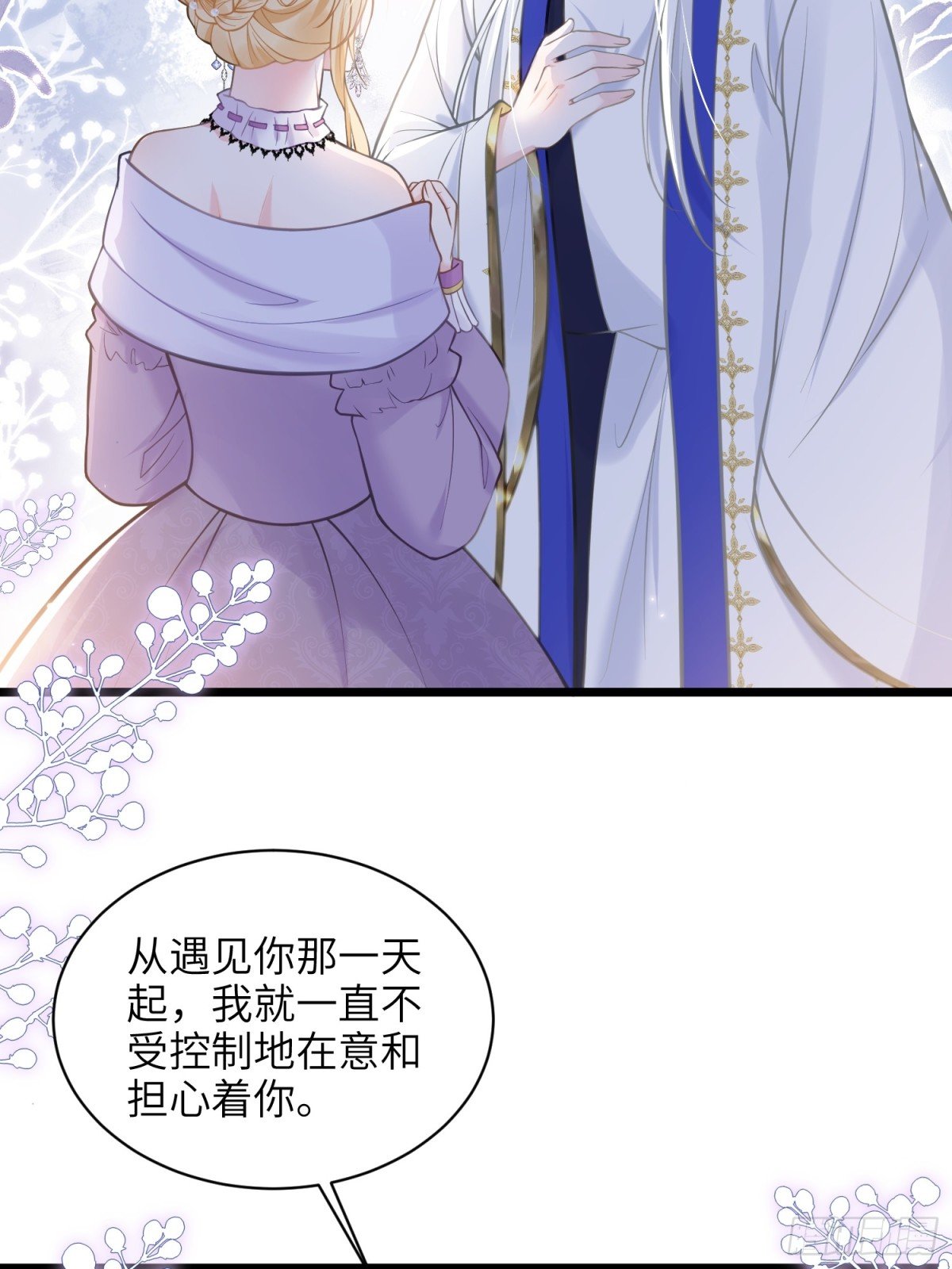 52 特训开始