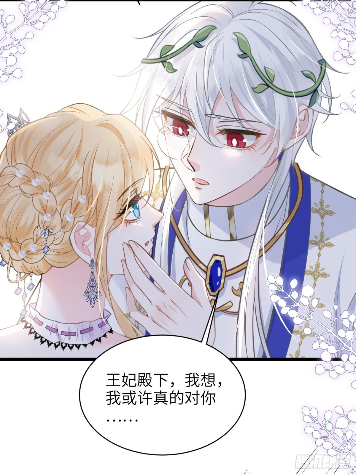 52 特训开始