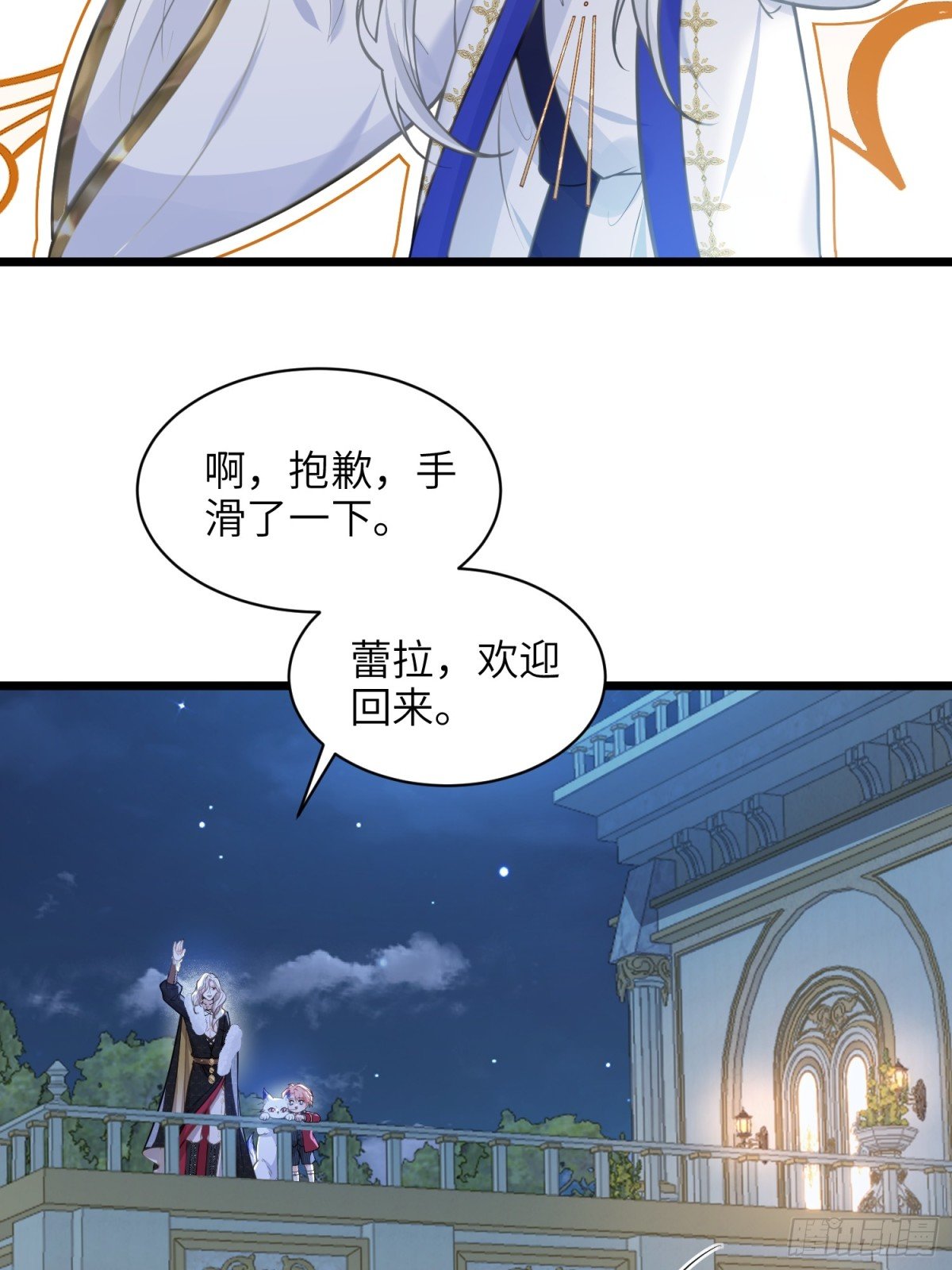 52 特训开始