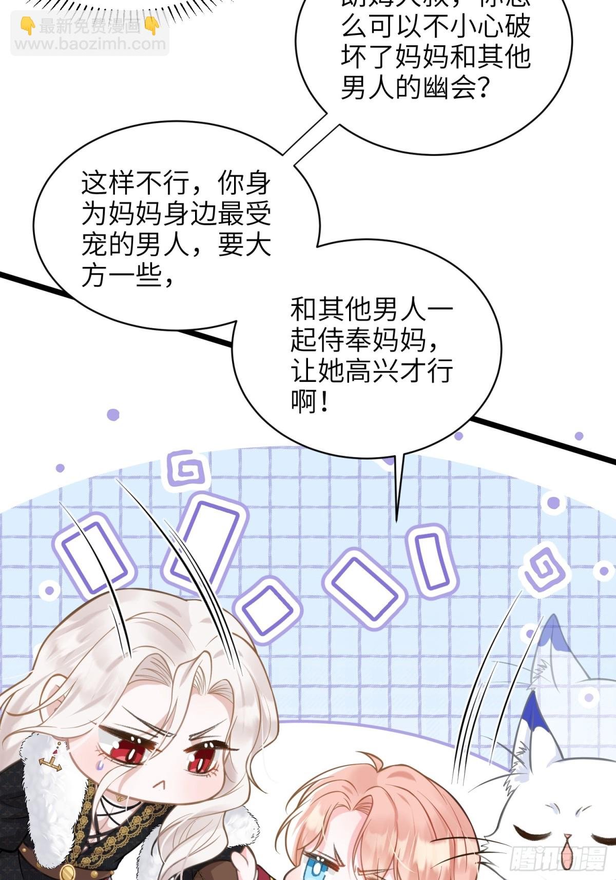 52 特训开始