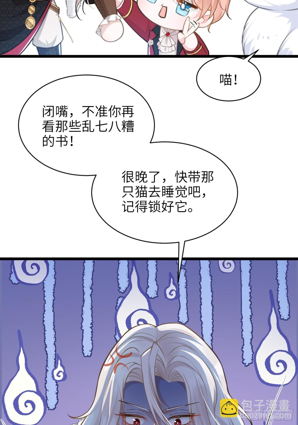 52 特训开始