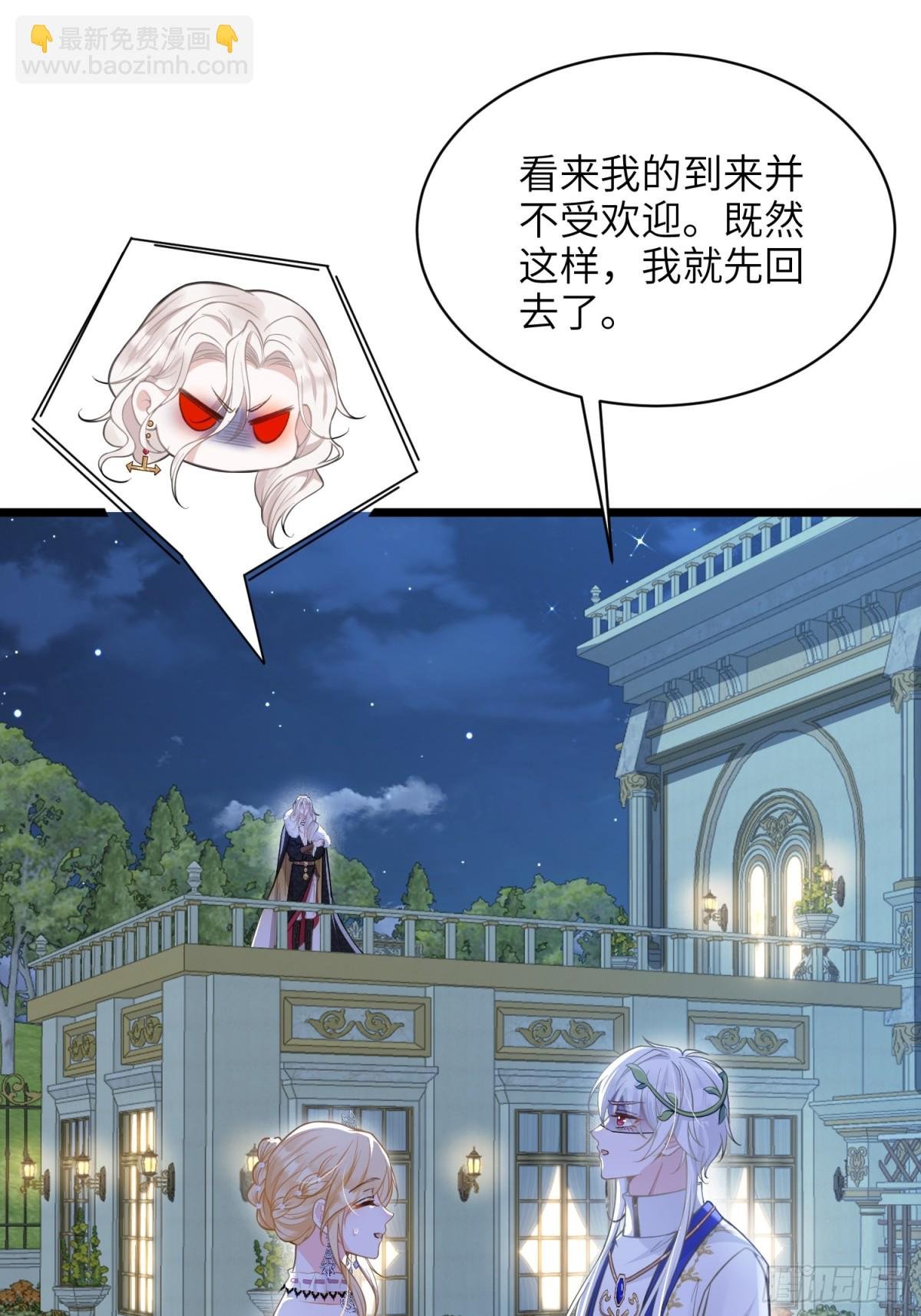 52 特训开始