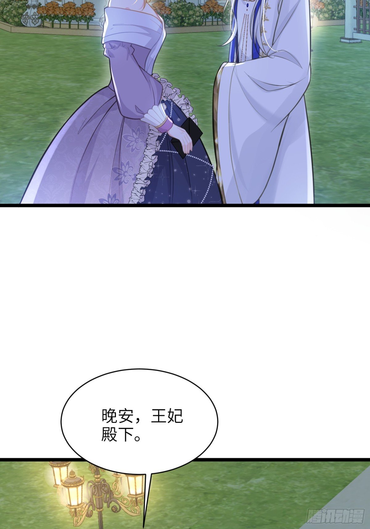 52 特训开始