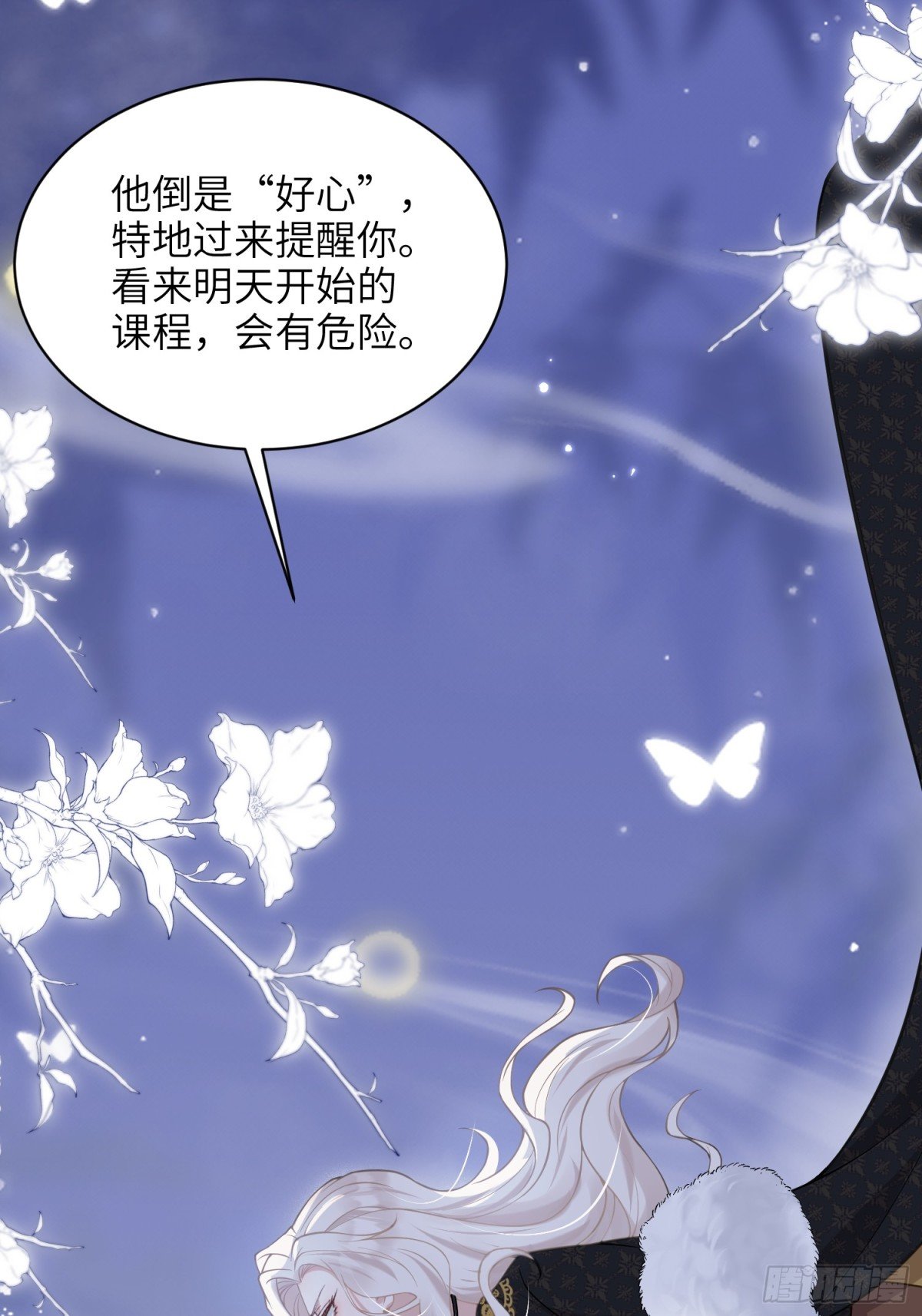 52 特训开始