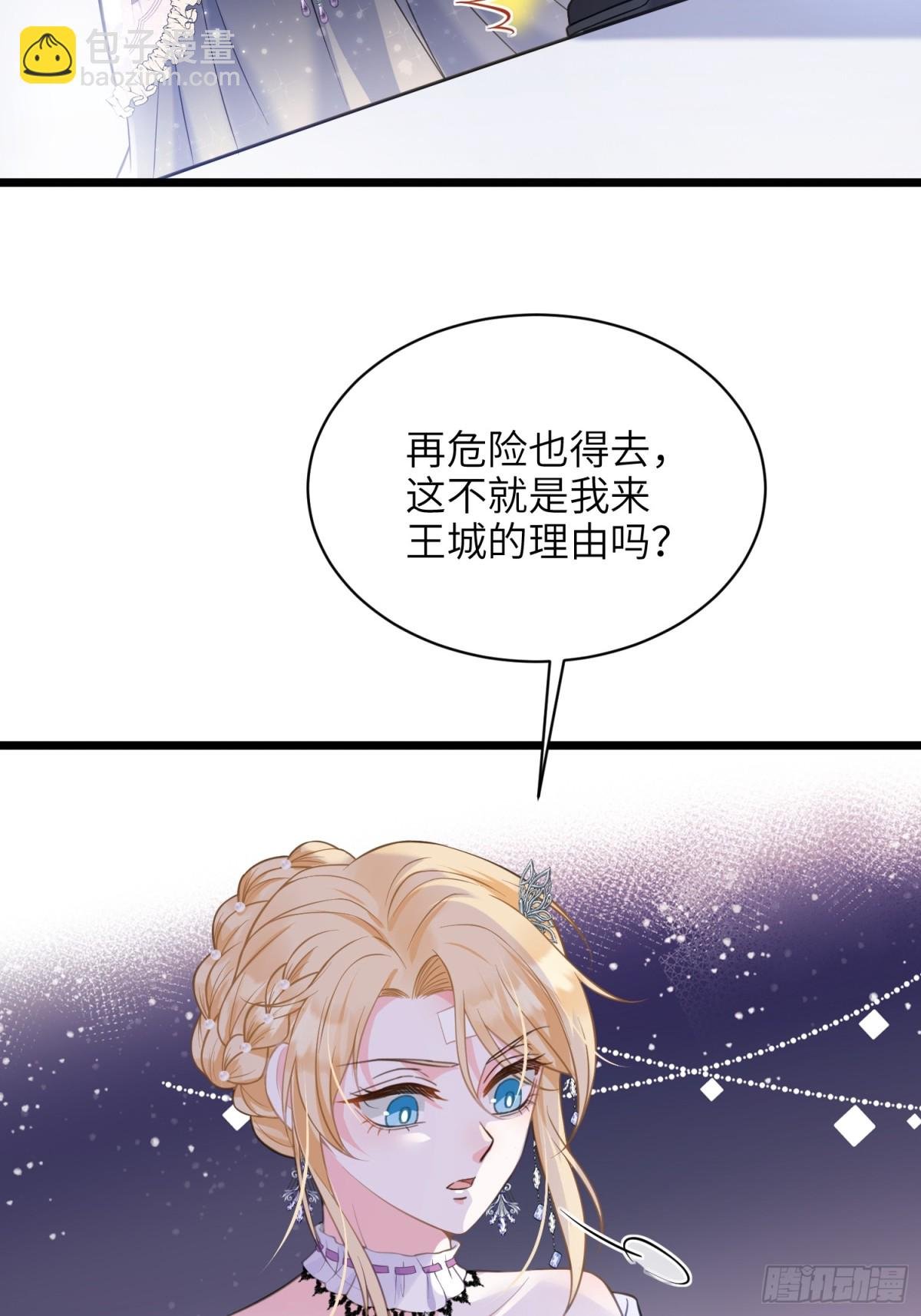 52 特训开始