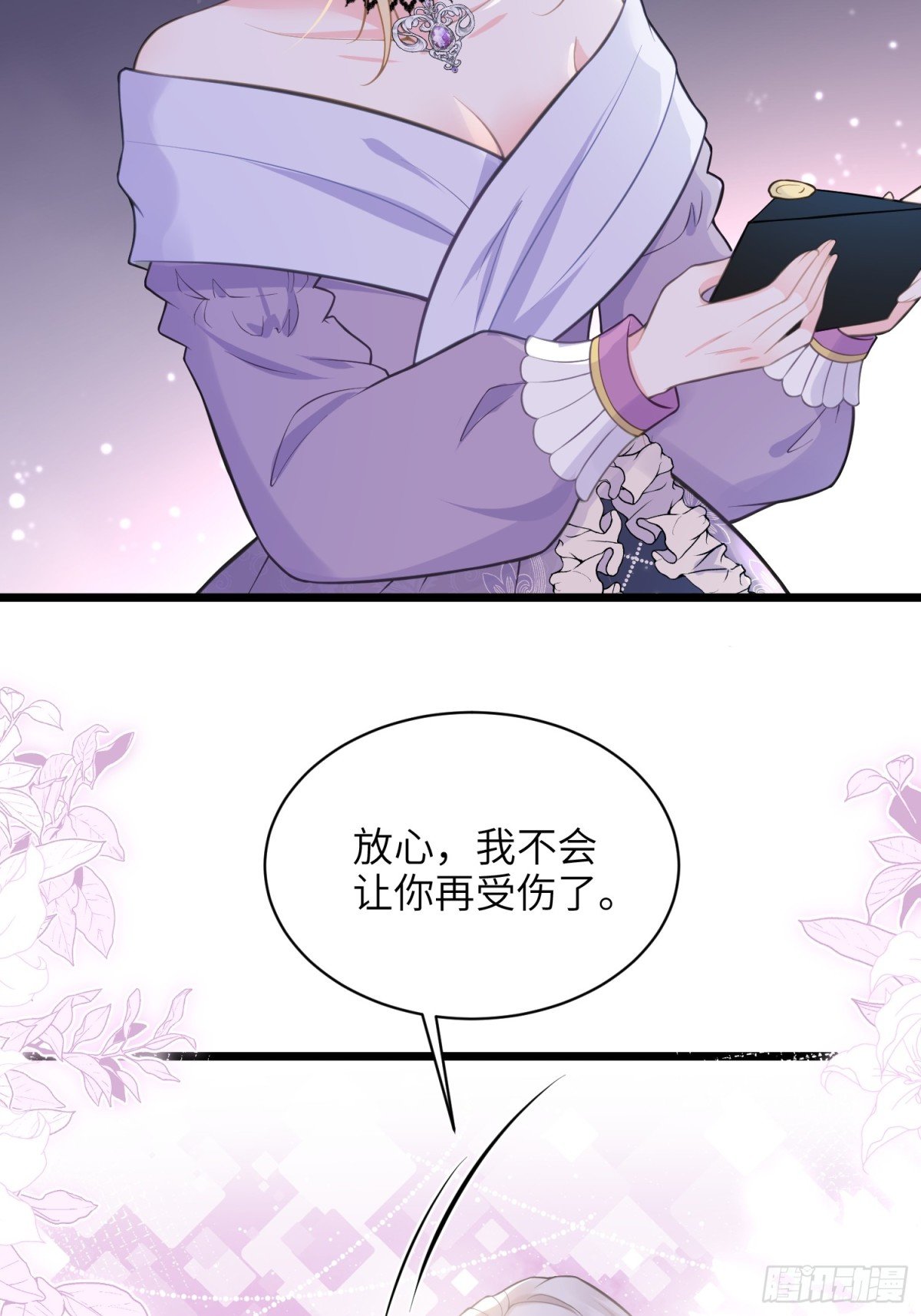 52 特训开始