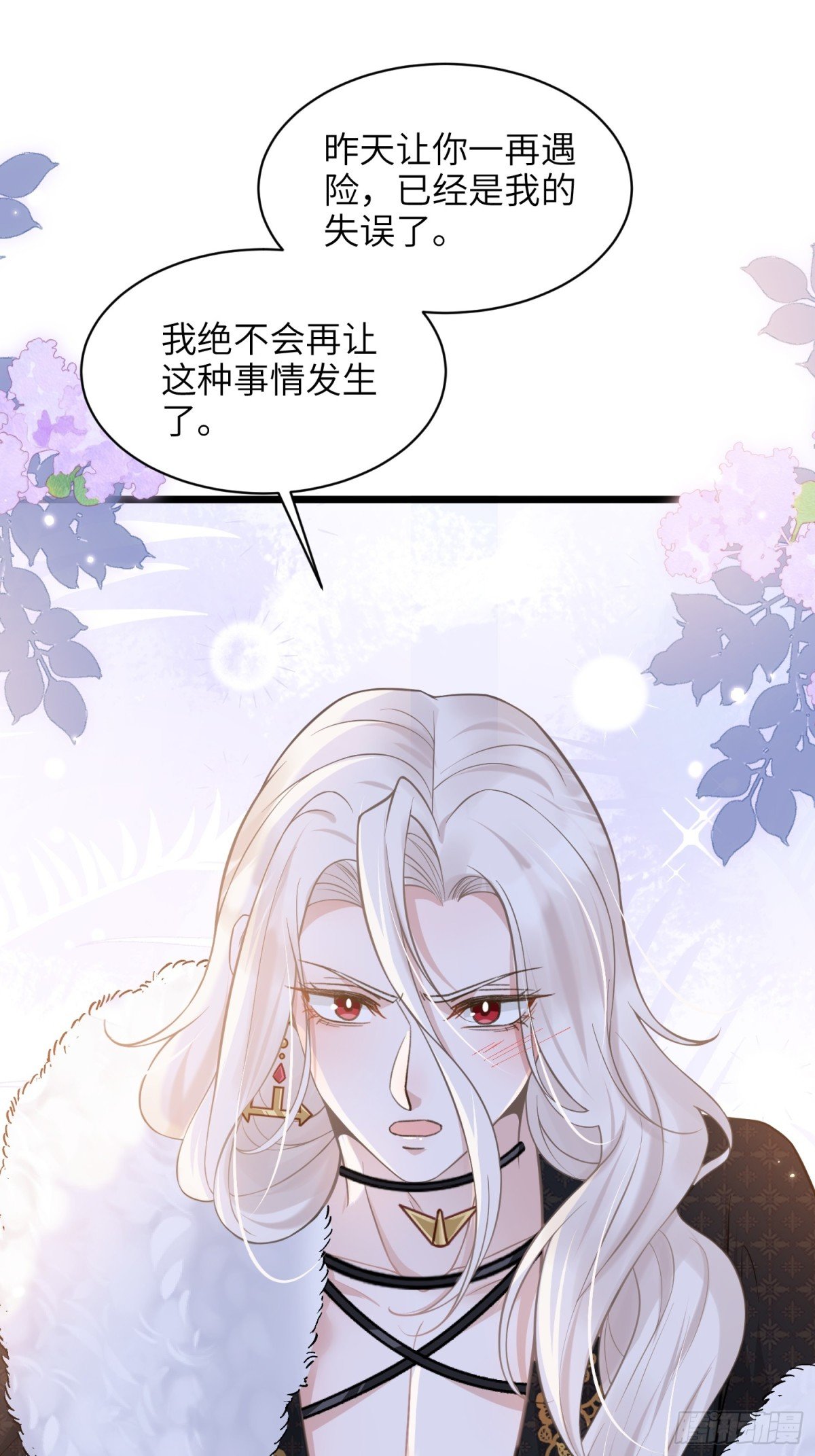 52 特训开始