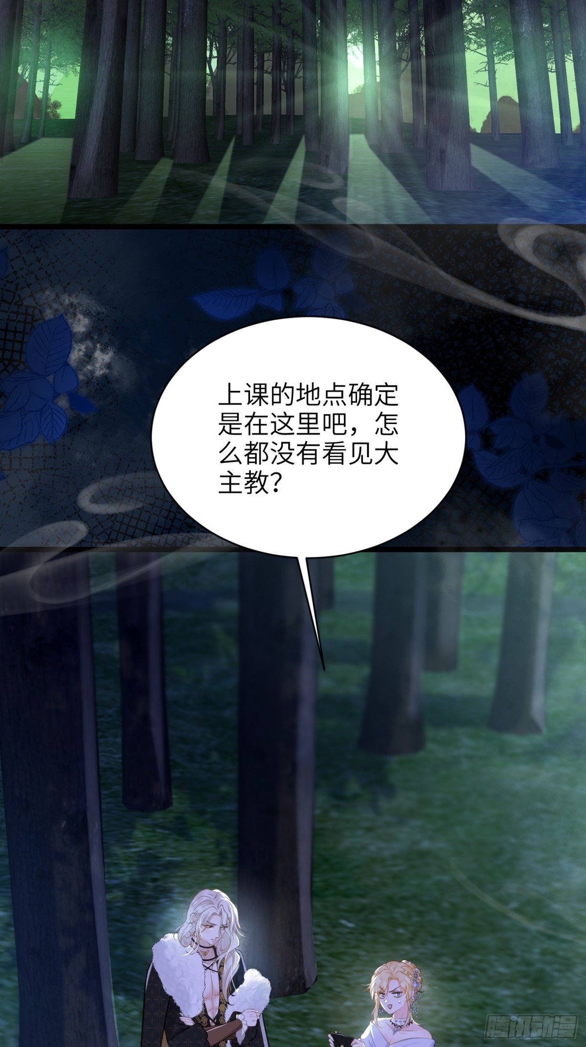 52 特训开始