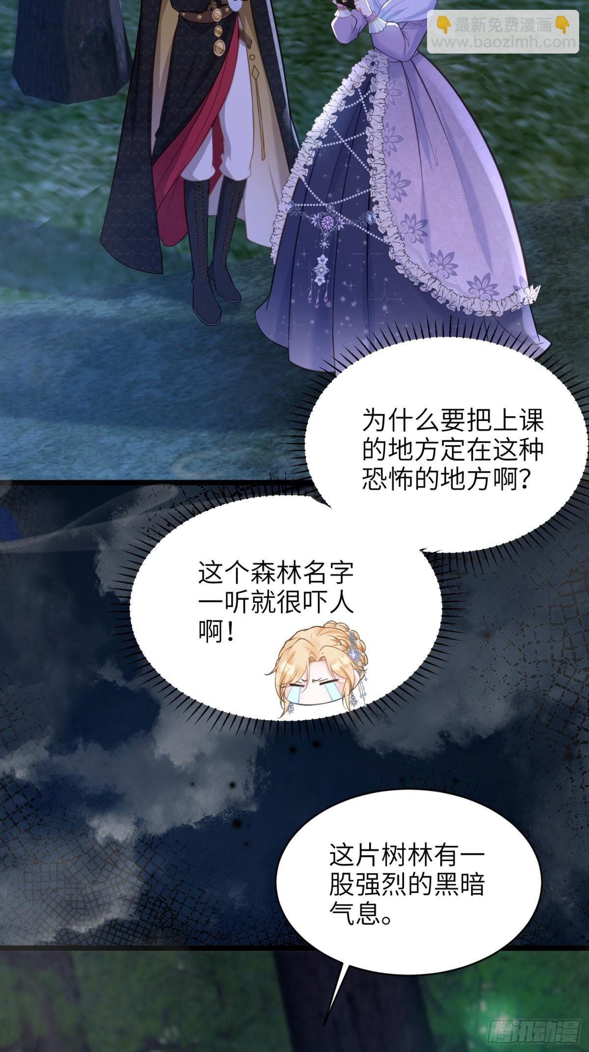 52 特训开始