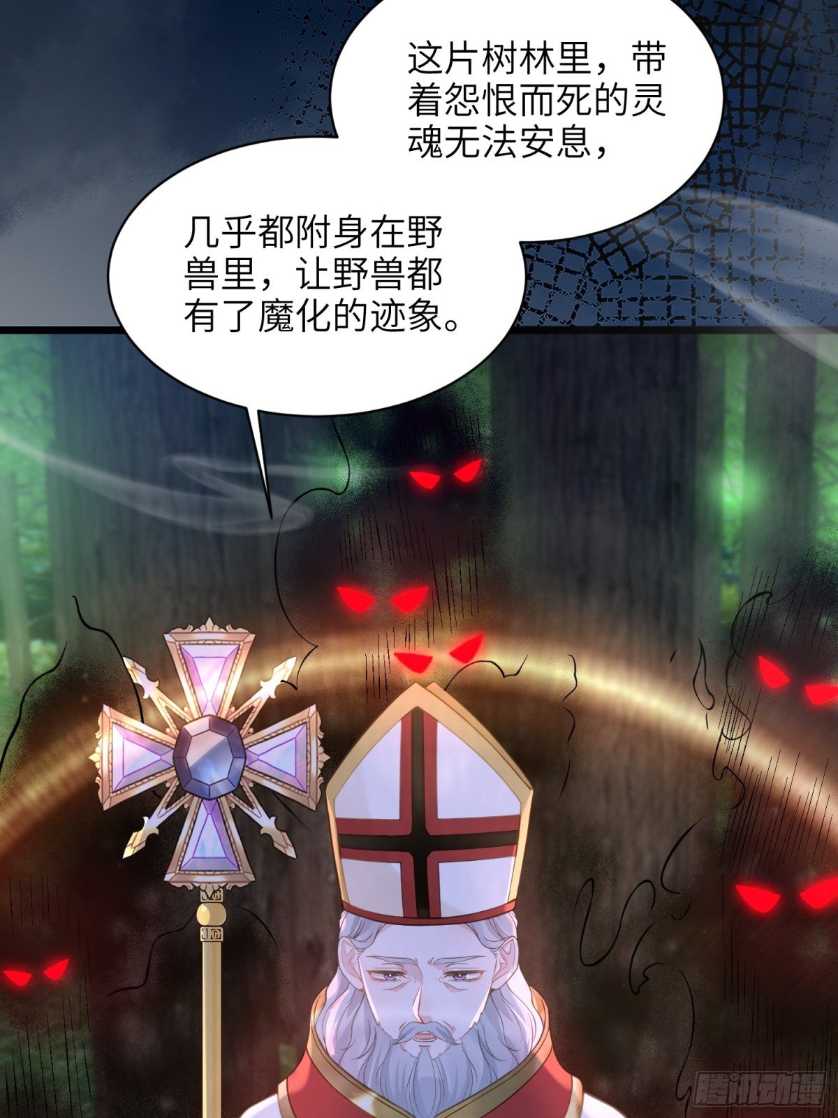 52 特训开始