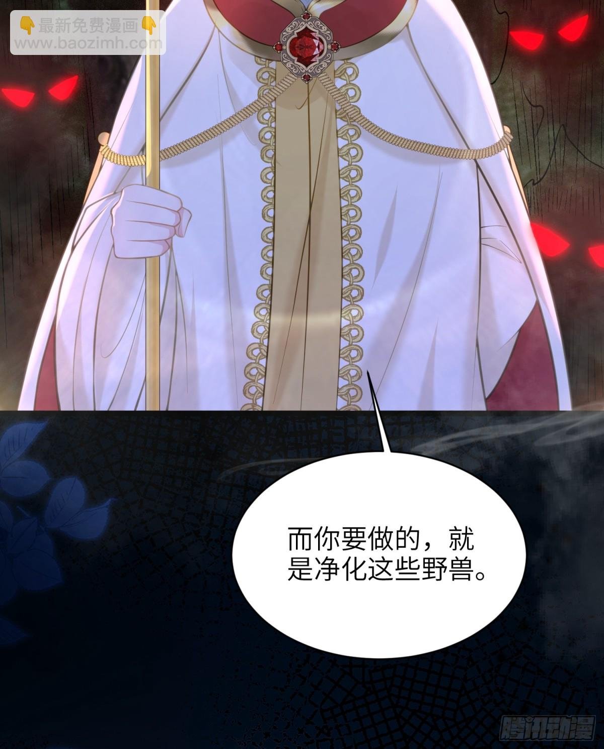 52 特训开始