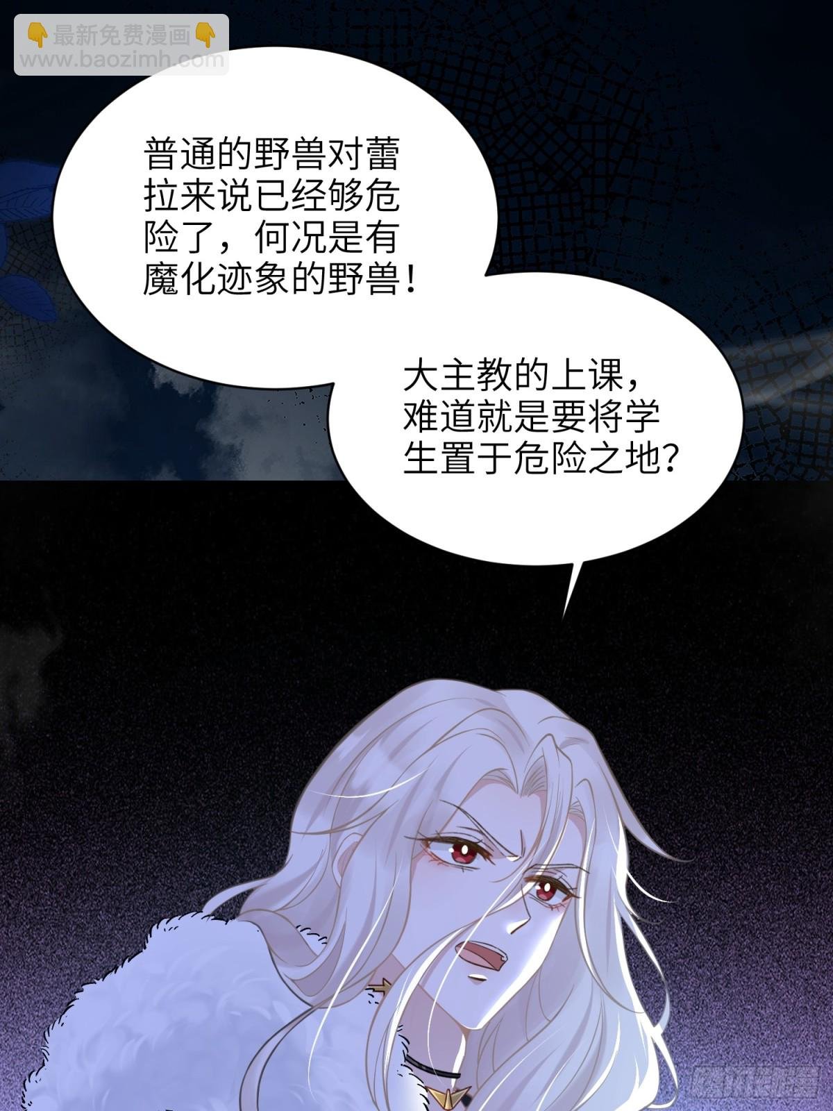 52 特训开始