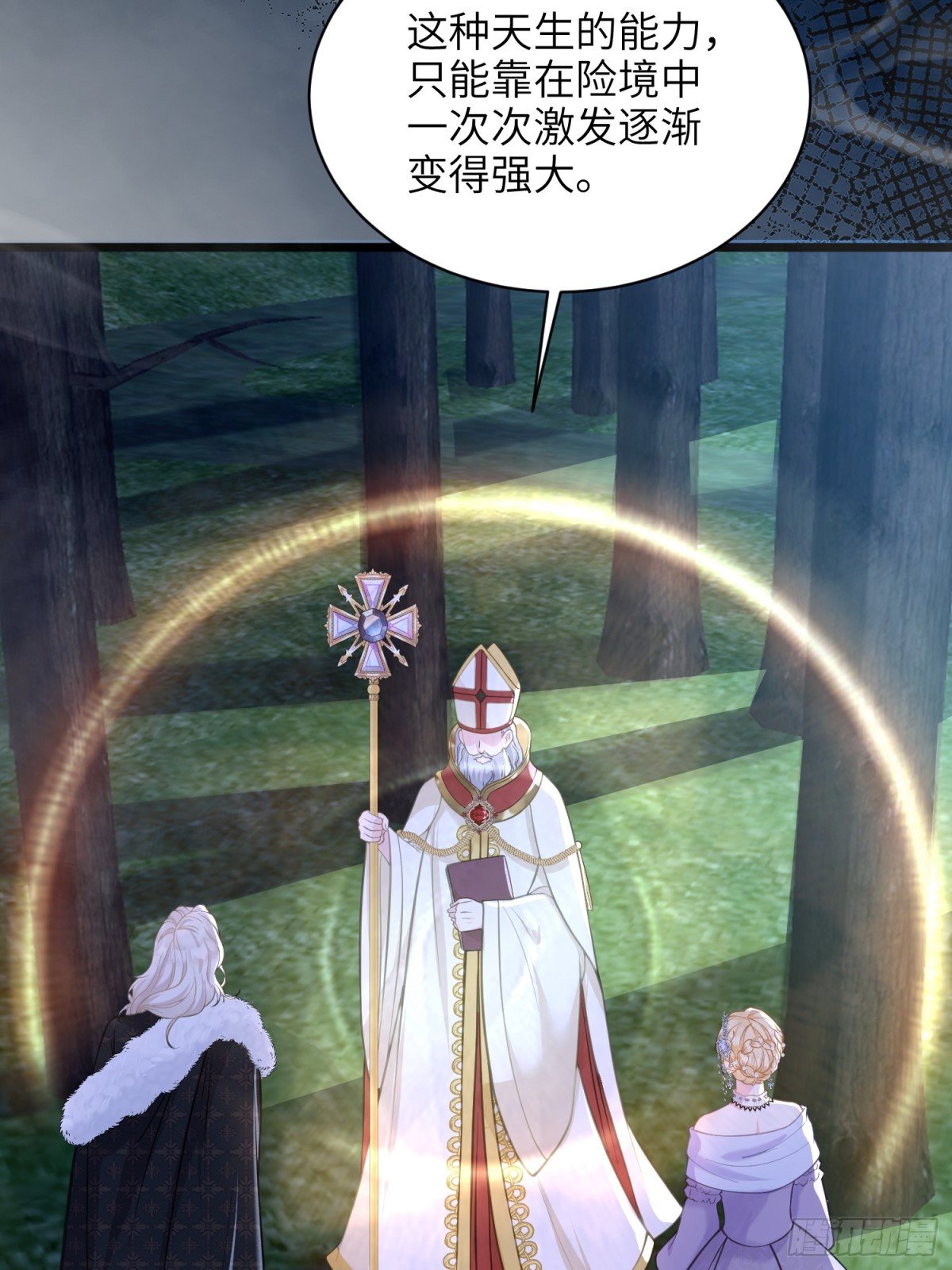 52 特训开始