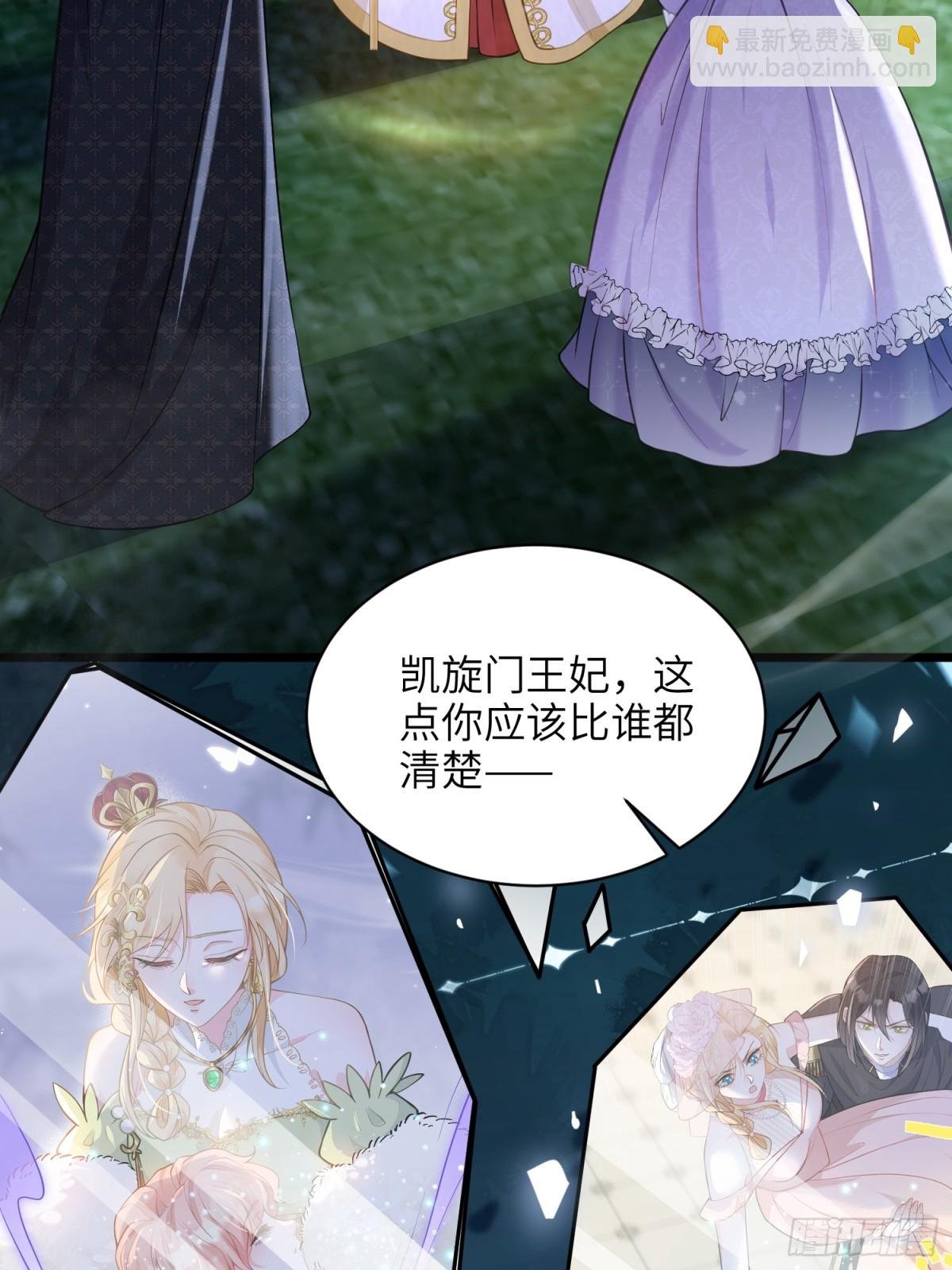 52 特训开始