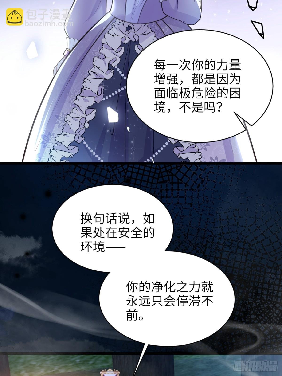 52 特训开始