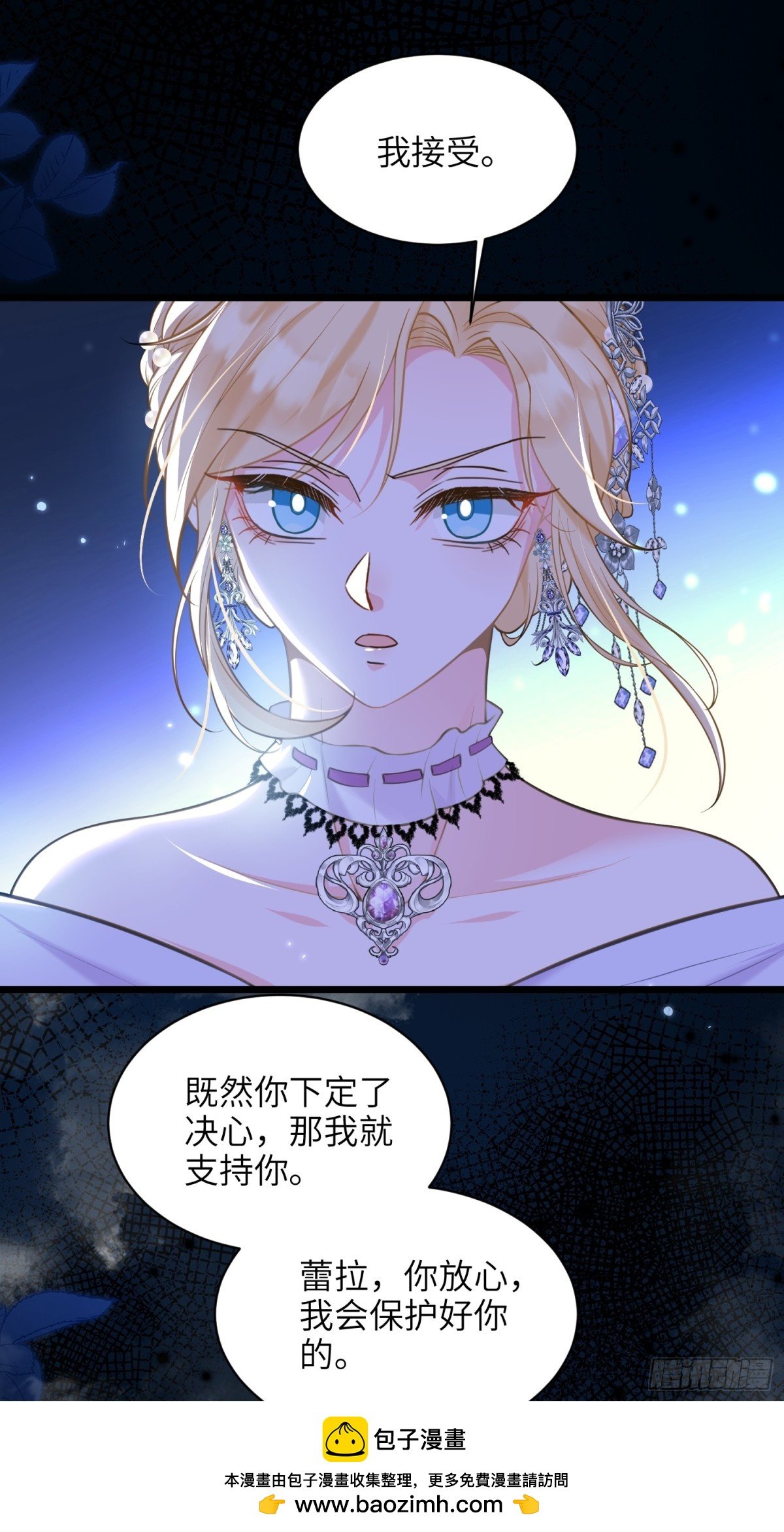 52 特训开始