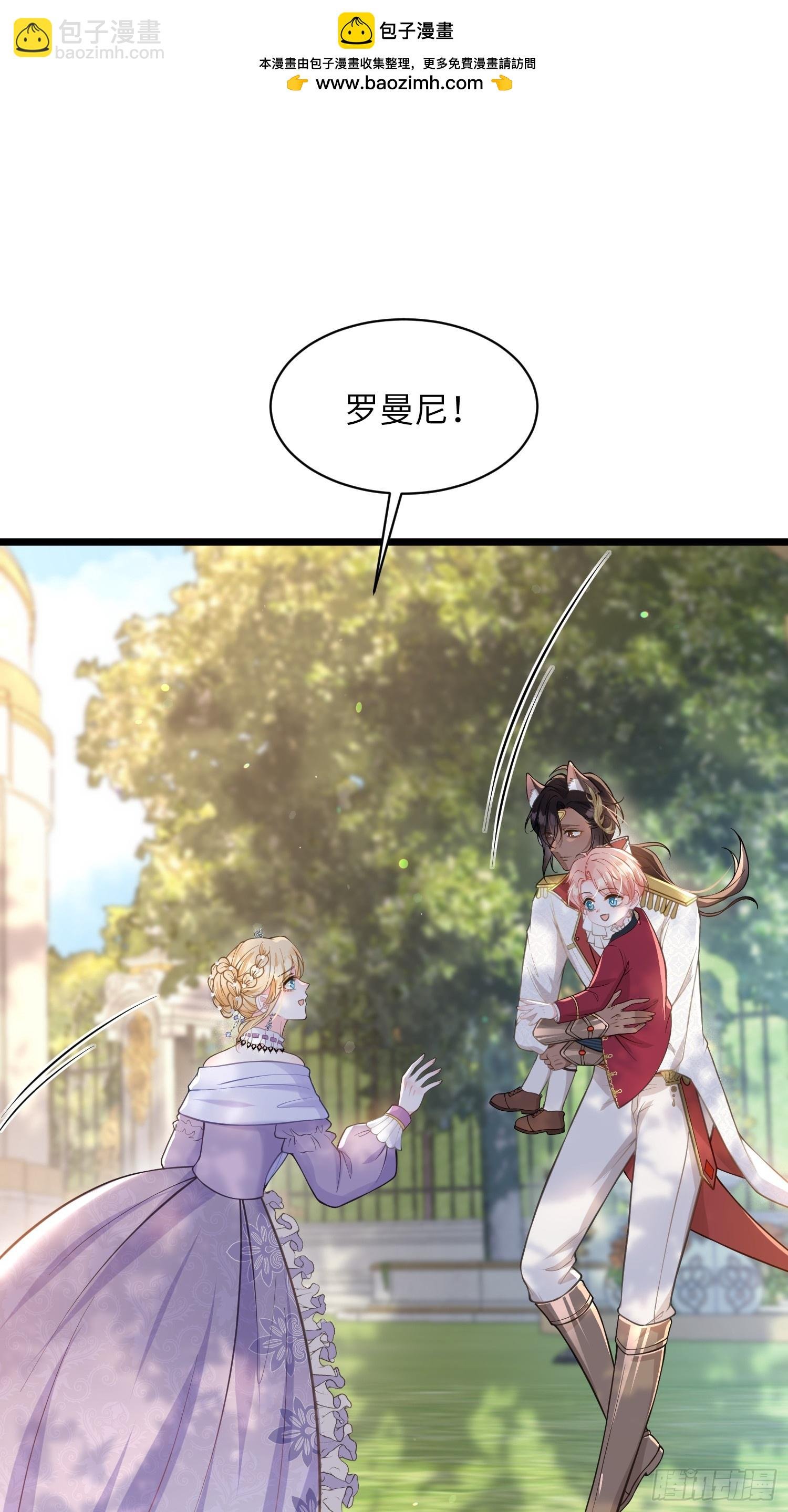 55 白兰地的心情