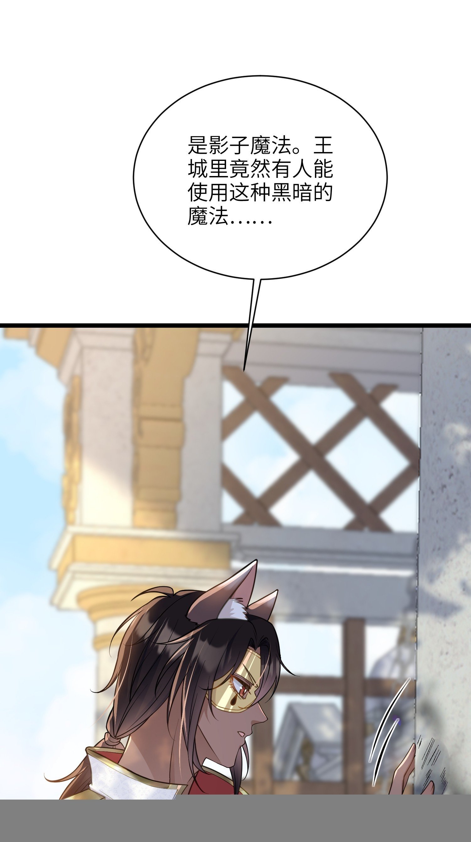 55 白兰地的心情
