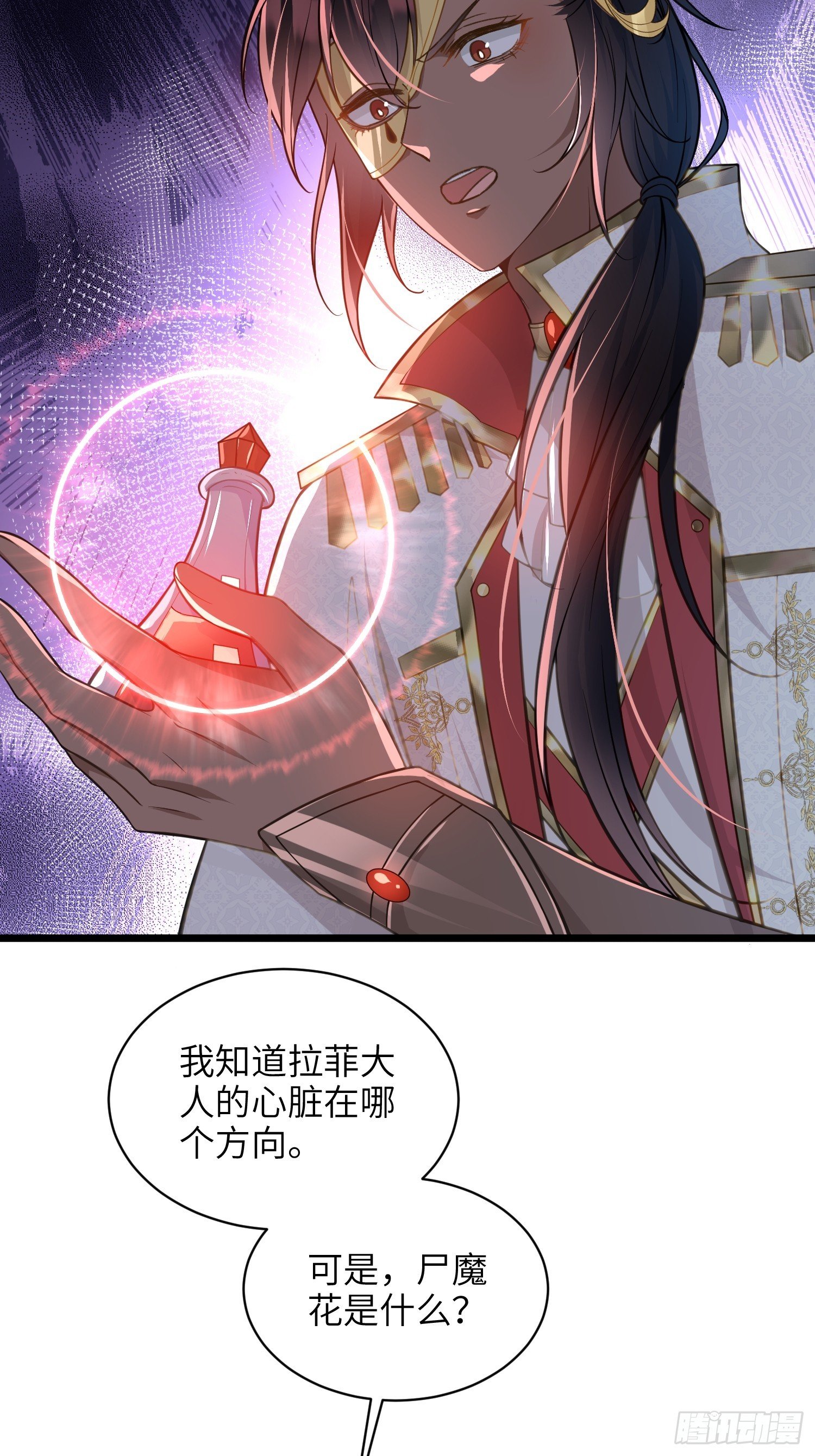 55 白兰地的心情
