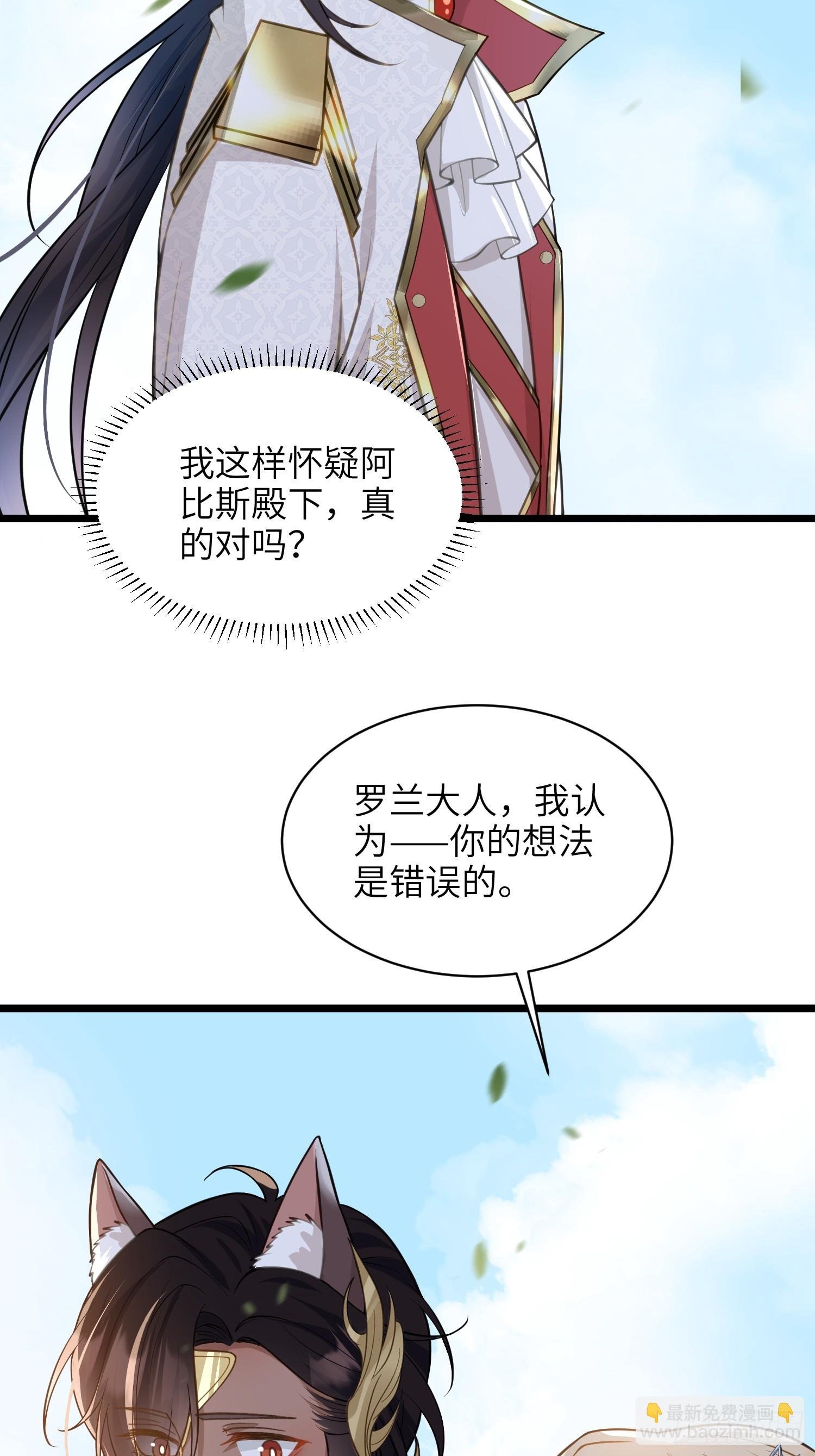 55 白兰地的心情