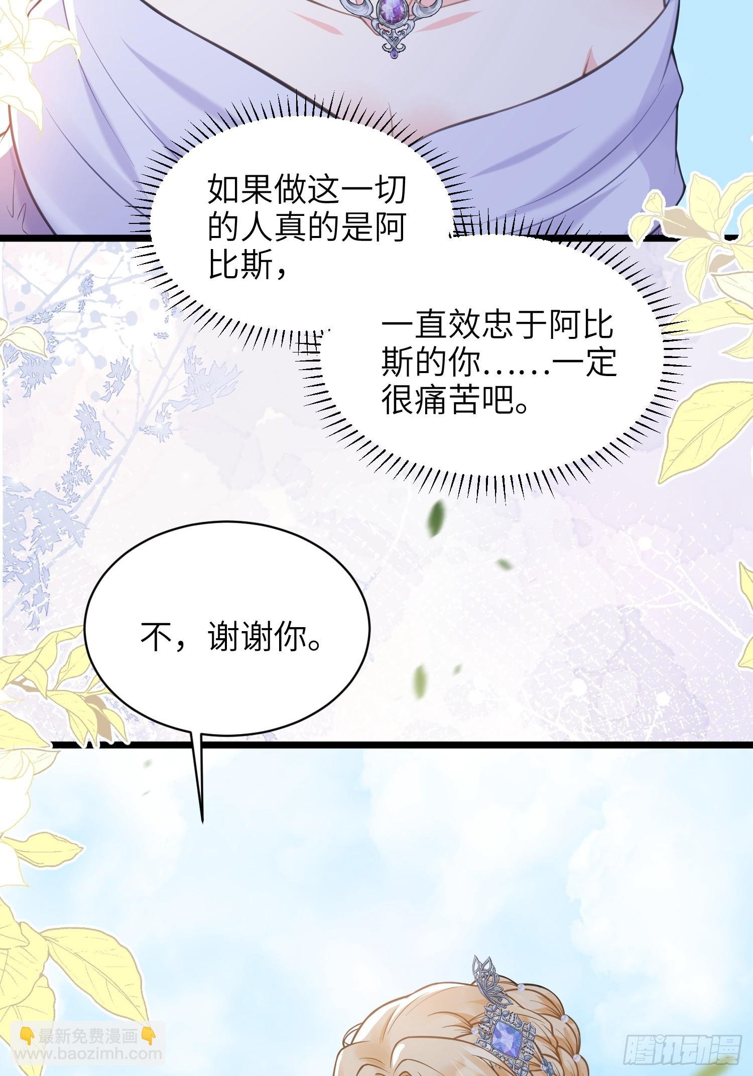 55 白兰地的心情